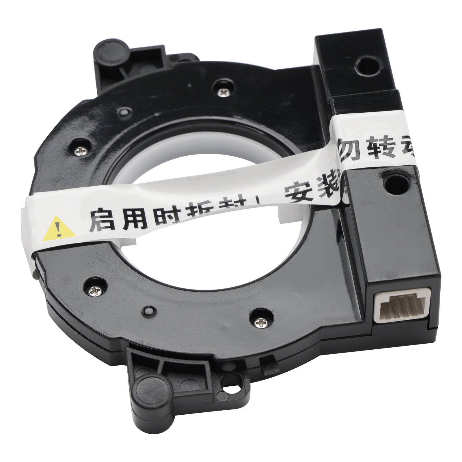 Steering Angle Sensor 47945-3TA1A For Nissan Altima Pathfinder NV200 2012-2015