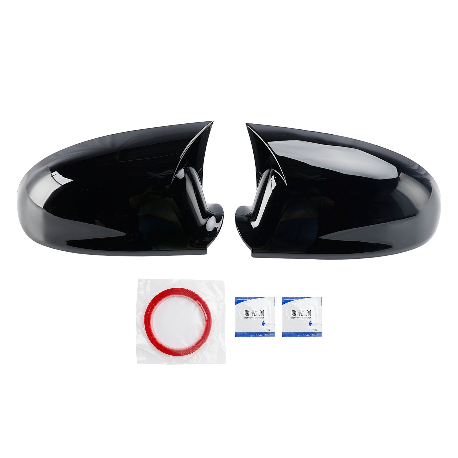 2005-2011 VW JETTA GLOSS Black Wing Door Mirror Cover Caps vänster + Höger 1K0857537