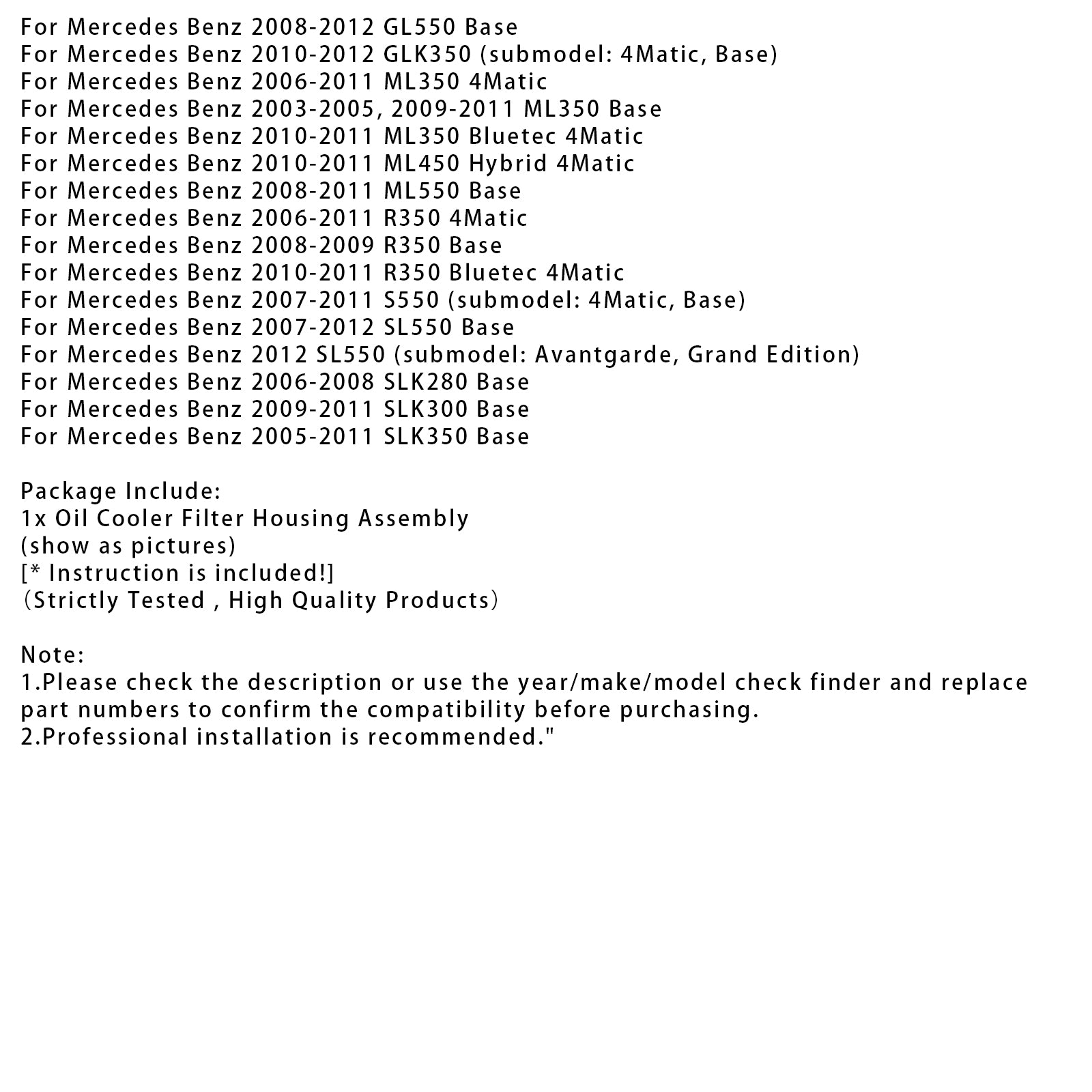 Boîtier de filtre à huile de base pour Mercedes Benz C300 2008-2010 & Refroidisseur d'huile 2721800410 14551968
