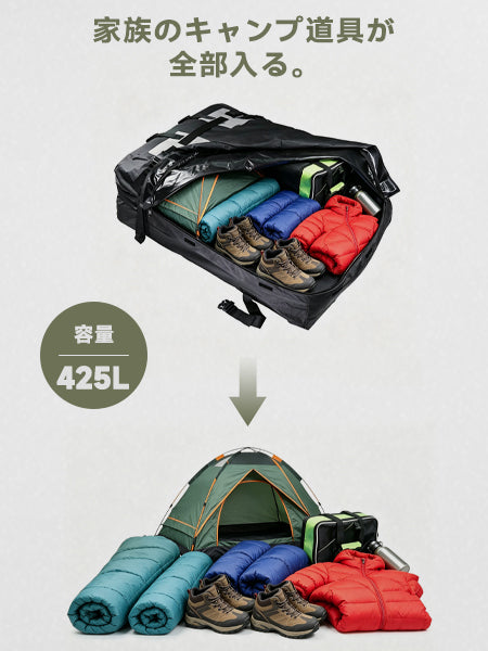 Waterproof Car Roof Top Rack Carrier Cargo Bag Luggage Storage Cube Bag Travel