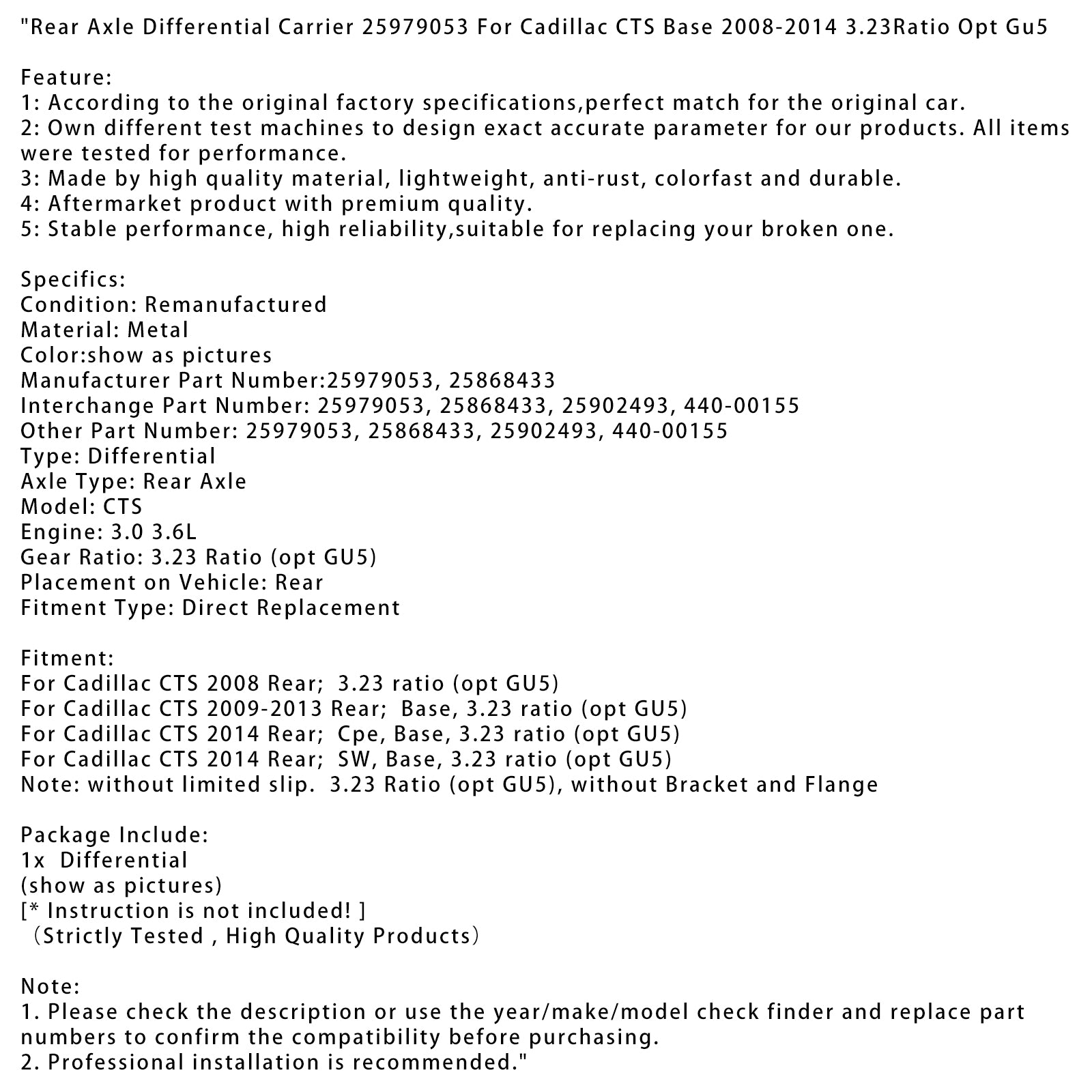 2008 Cadillac CTS Trasero Relación 3.23 (opcional GU5) Portador del diferencial del eje trasero 25979053 25868433 440-00155