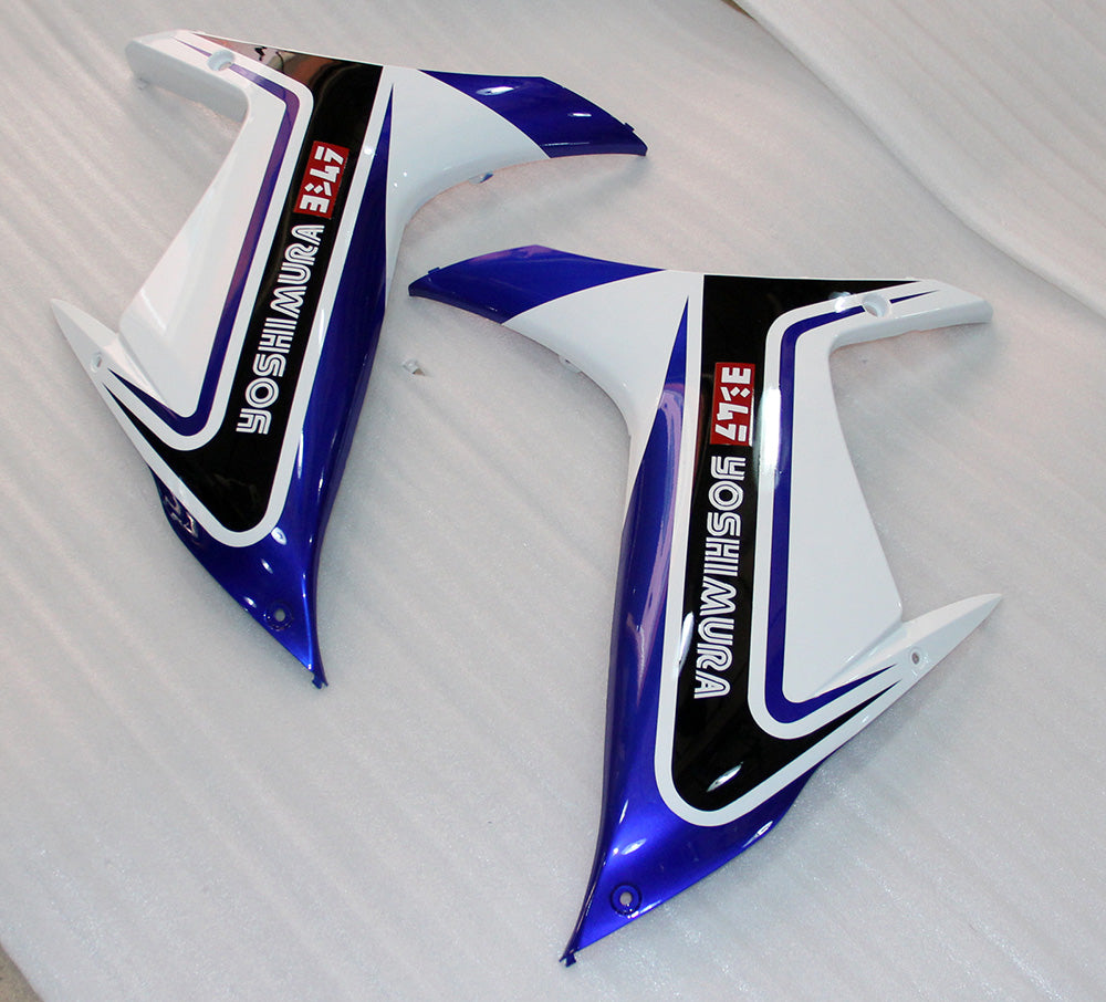 2011-2024 Suzuki GSXR 600/750 K11 Injektionsmässa Kit Kroppsarbetet Plastiskt ABS