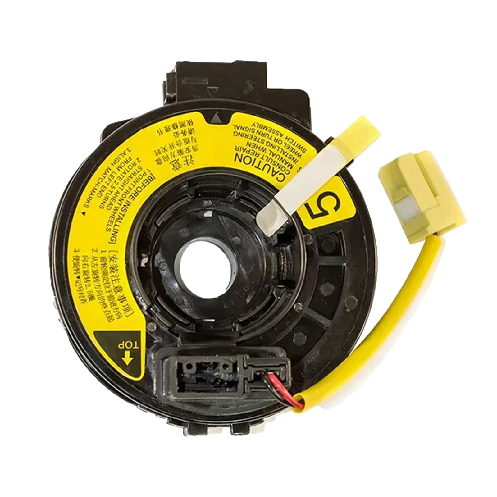 2000-2005 Toyota Celica Airbag Spiral Cable Clock Spring 84306-32030