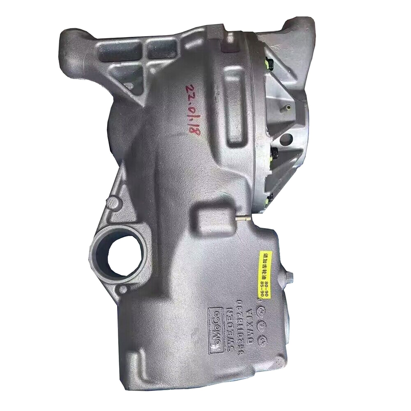 Achterdifferentieel LR031377 voor Land Rover Freelander 2 Evoque