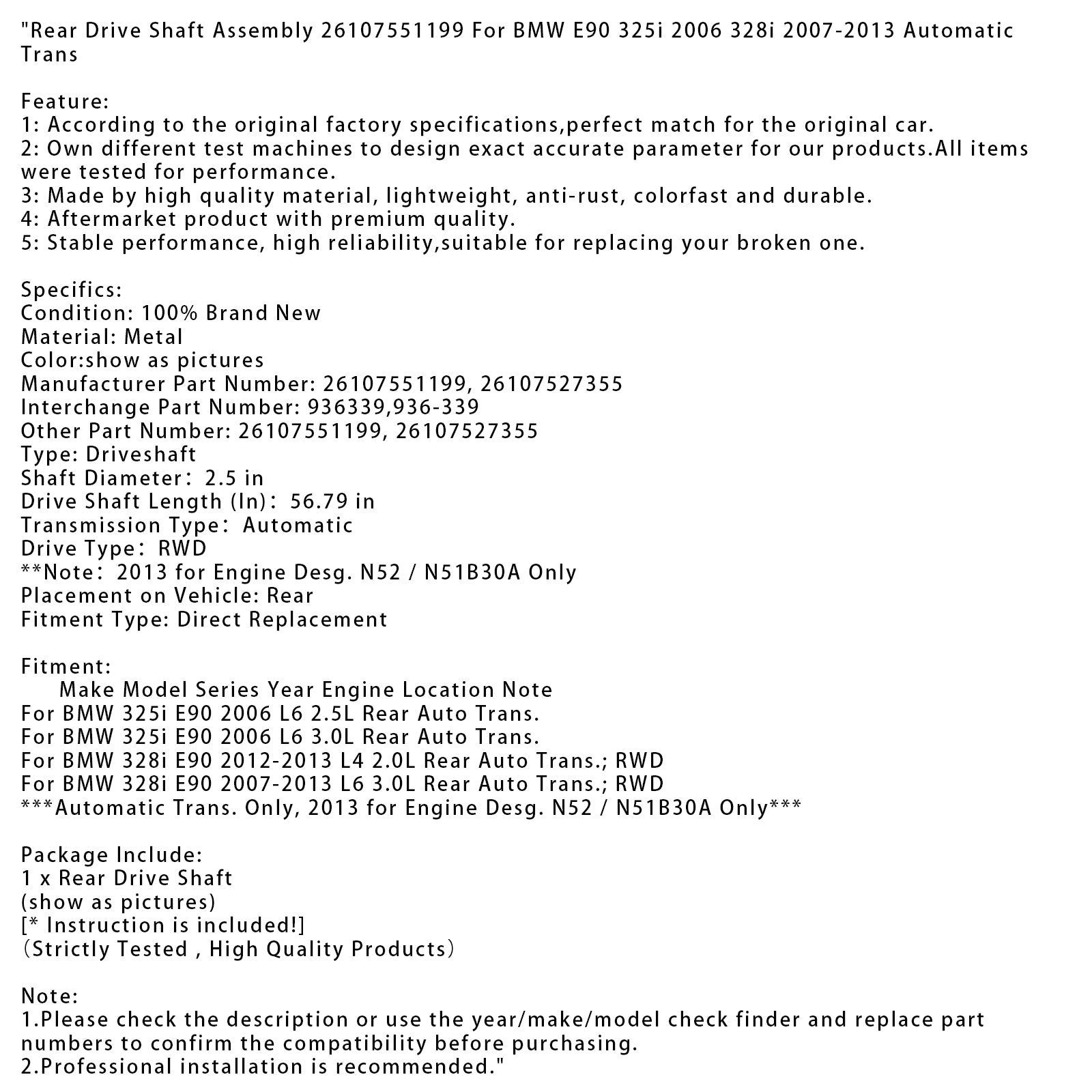2006 BMW 325i E90 L6&2,5L bakre automatlåda&Bakre drivaxelenhet för växellåda 26107551199 26107551199