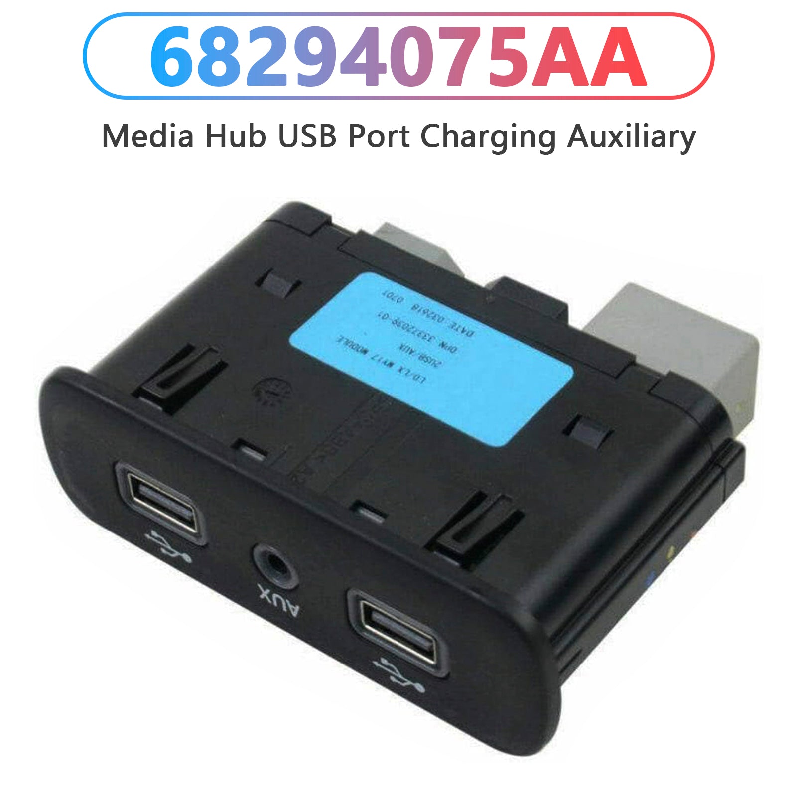 Dash Storage Glove Latch for Ford Fusion Milan 500 2006-2012 5F9Z-7406162-AAD