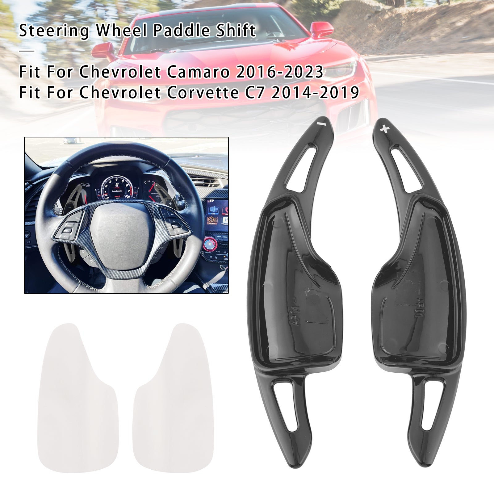 2014-2019 Chevrolet Corvette C7 stuurwielpeddelschakelaar