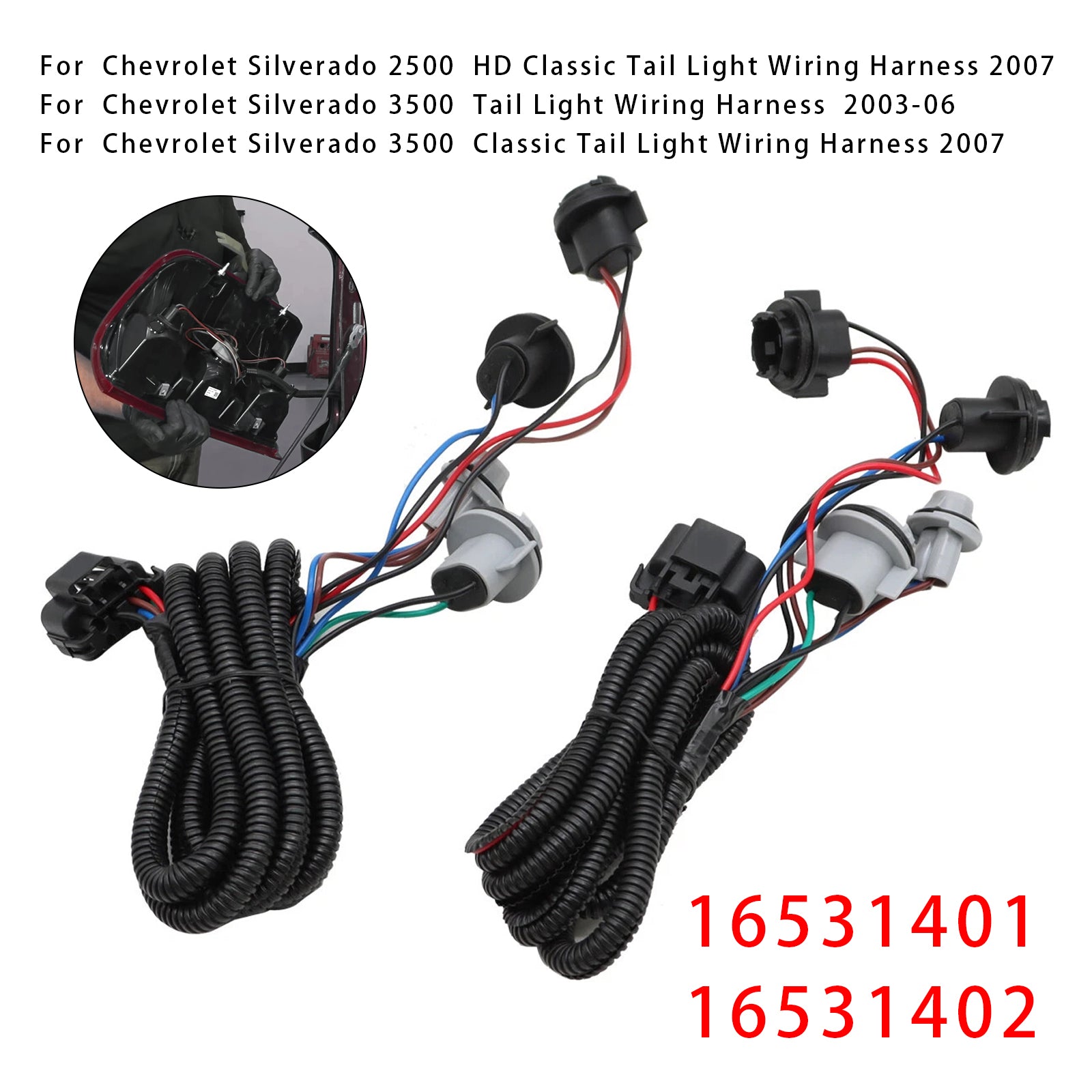 2PCS LH+RH Tail Harness Light For Chevy Silverado 1500 2500 3500 HD 2003-2006