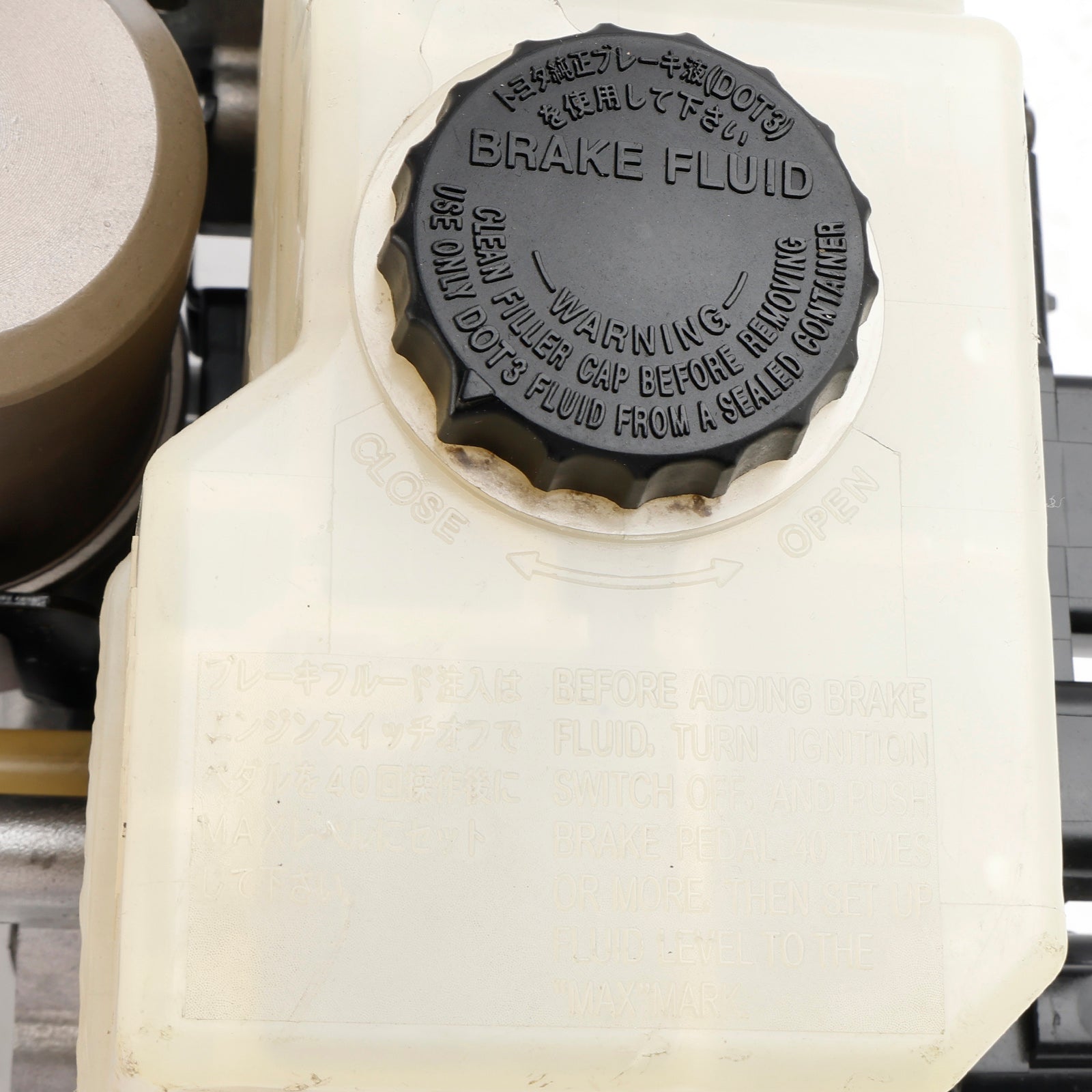 ABS PUMP MASTER CYLINDER BOOSTER ACTUATOR 47050-60010 pre Land Cruiser LX470