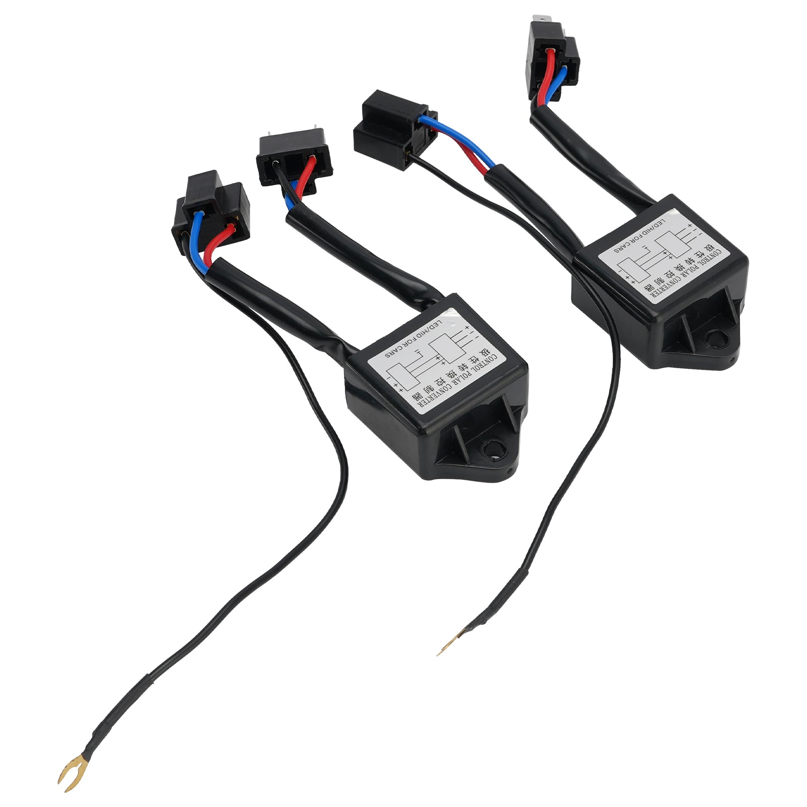 2pcs Polarity Conversion Relay 12 V H4