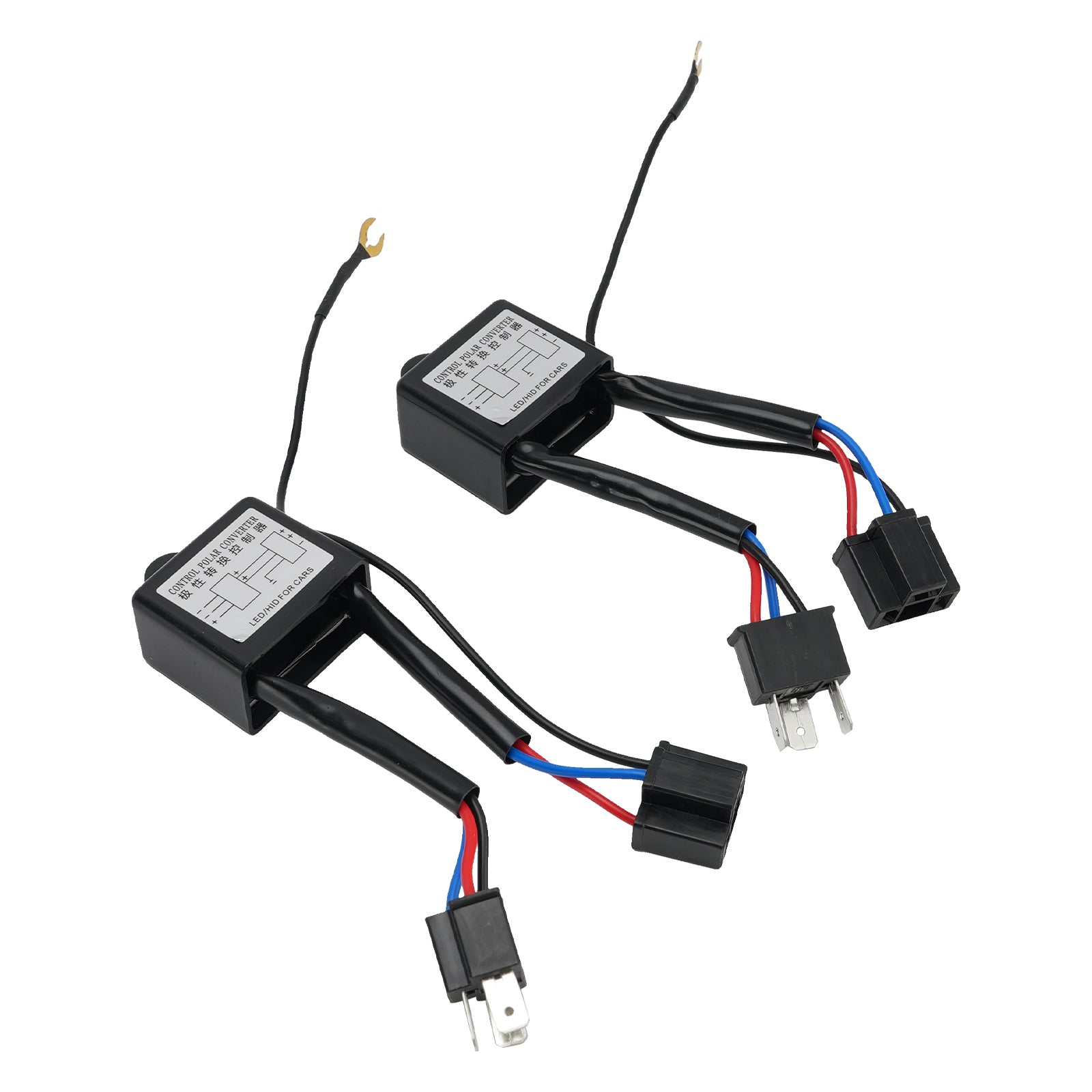 2pcs Polarity Conversion Relay 12 V H4