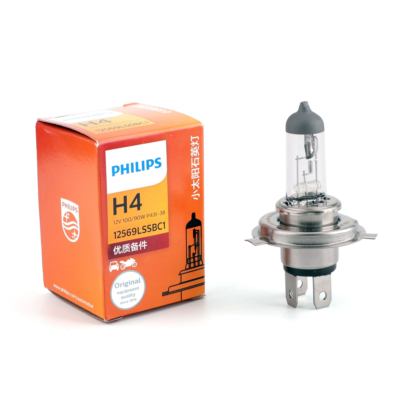 Phares H4/9003/Hb2 pour Philips Vision Ampoules 100/90 W rally 12V Halogène AF