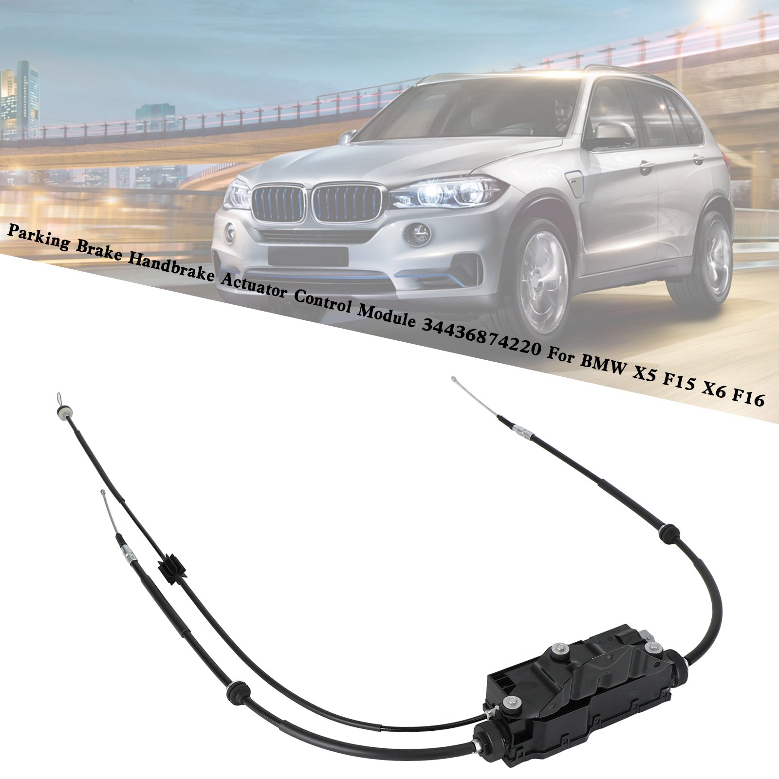 BMW X5 F15 X6 Parking Brake Handbrake Actuator Control Module 34436874220