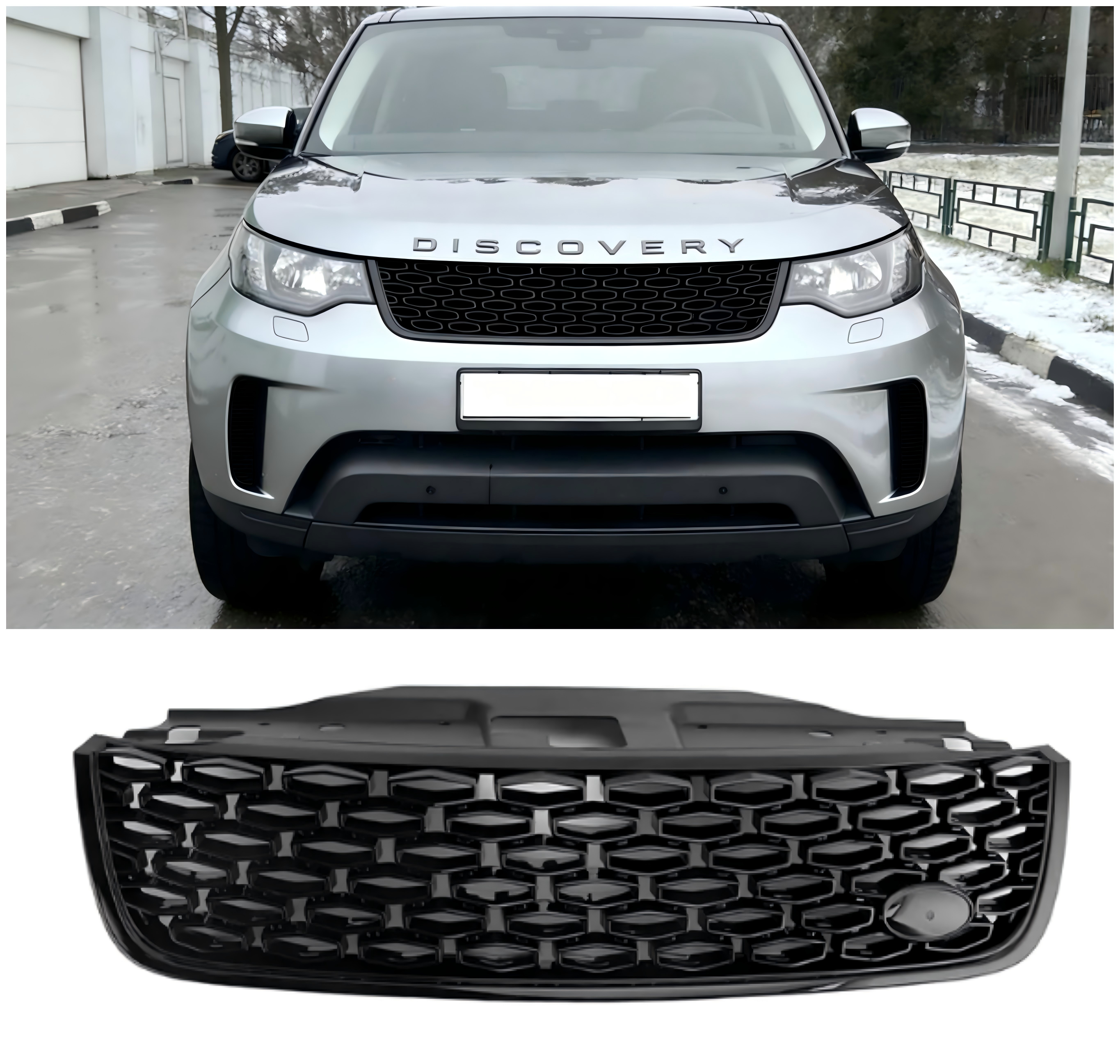 2017-2020 Land Rover Discovery 5 L462 Dynamic Style Front Grille Black