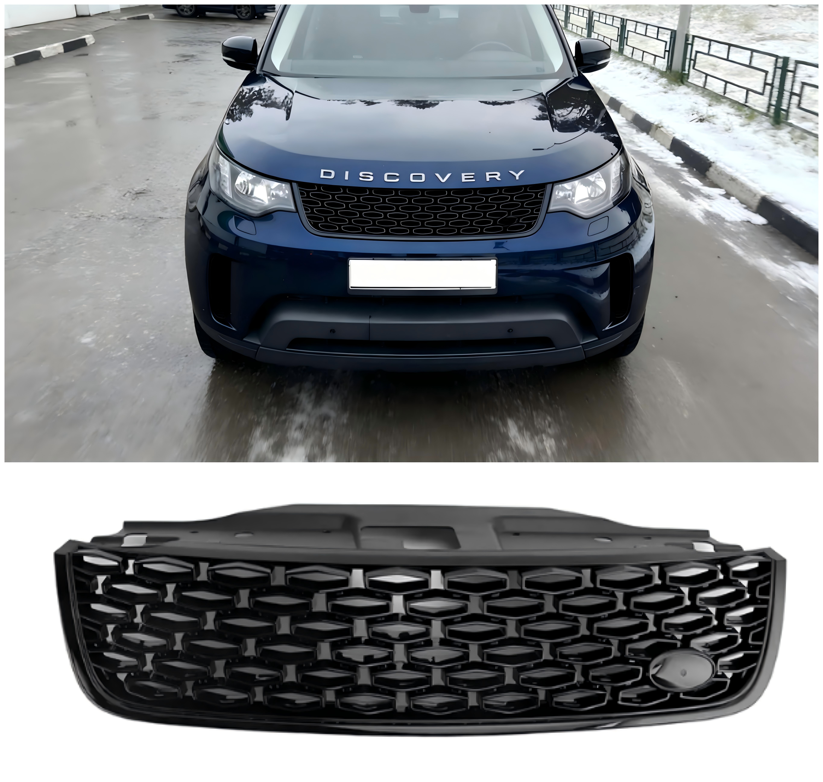2017-2020 Land Rover Discovery 5 L462 Dynamic Style Front Grille Black