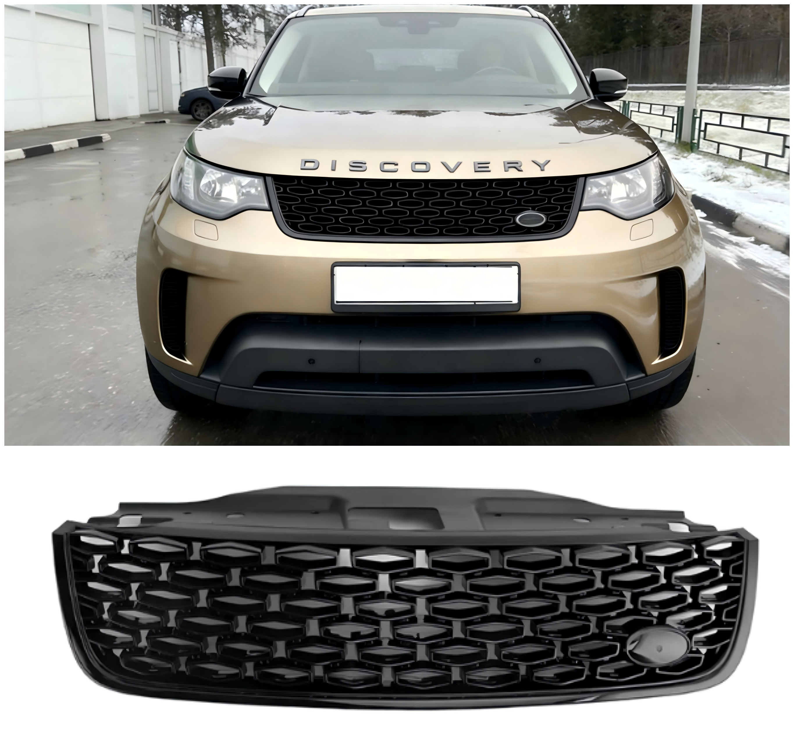 2017-2020 Land Rover Discovery 5 L462 Dynamic Style Front Grille Black