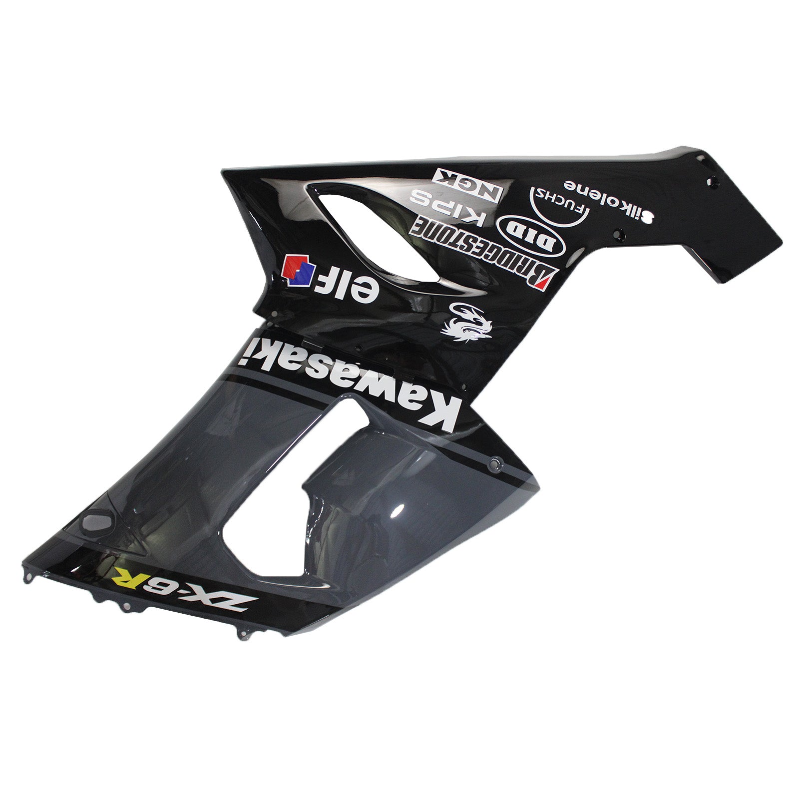 2005-2006 Kawasaki ZX6R 636 Amotopart Injeksjon Fairing Kit Bodywork Plastic ABS #133