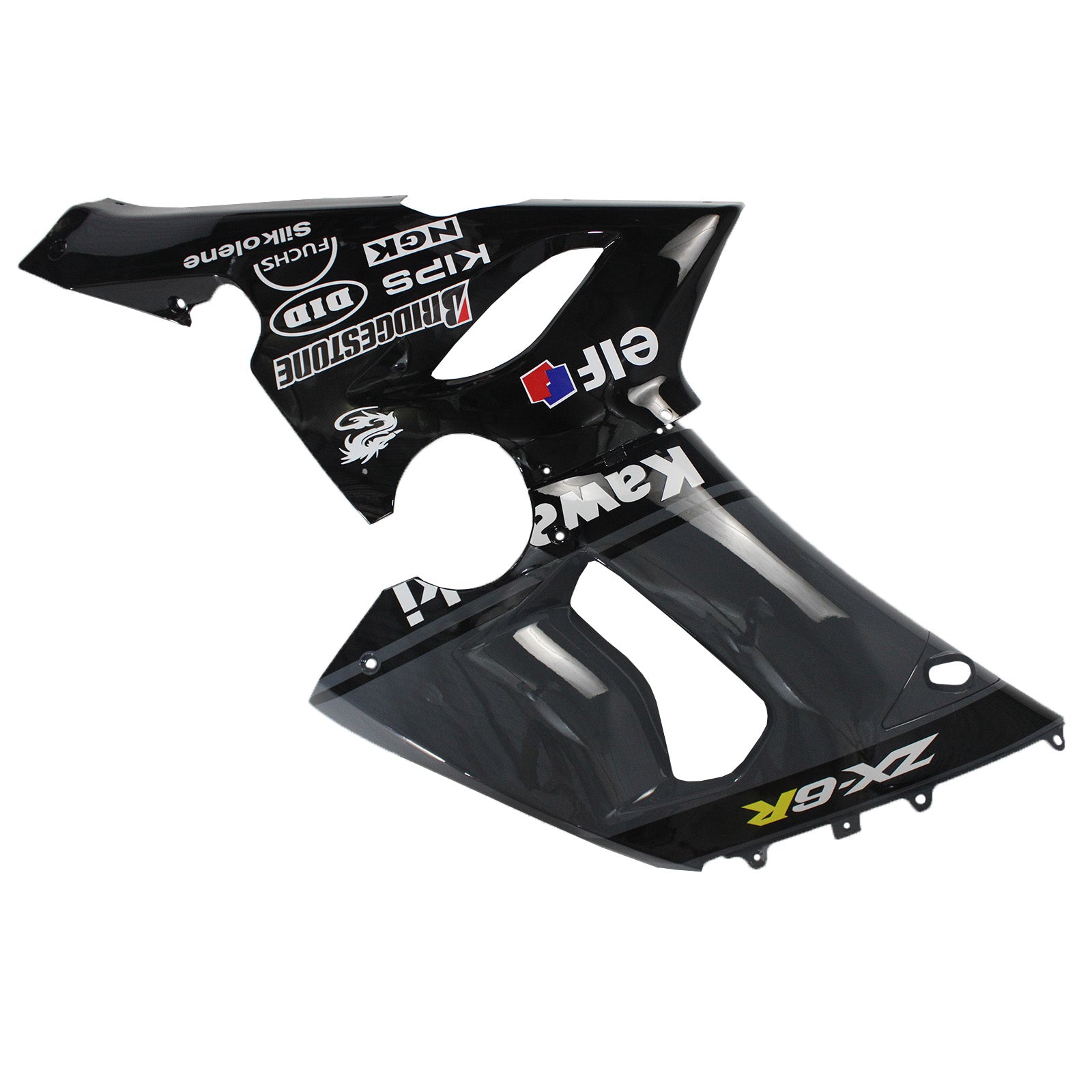 2005-2006 Kawasaki ZX6R 636 Amotopart Injeksjon Fairing Kit Bodywork Plastic ABS #133