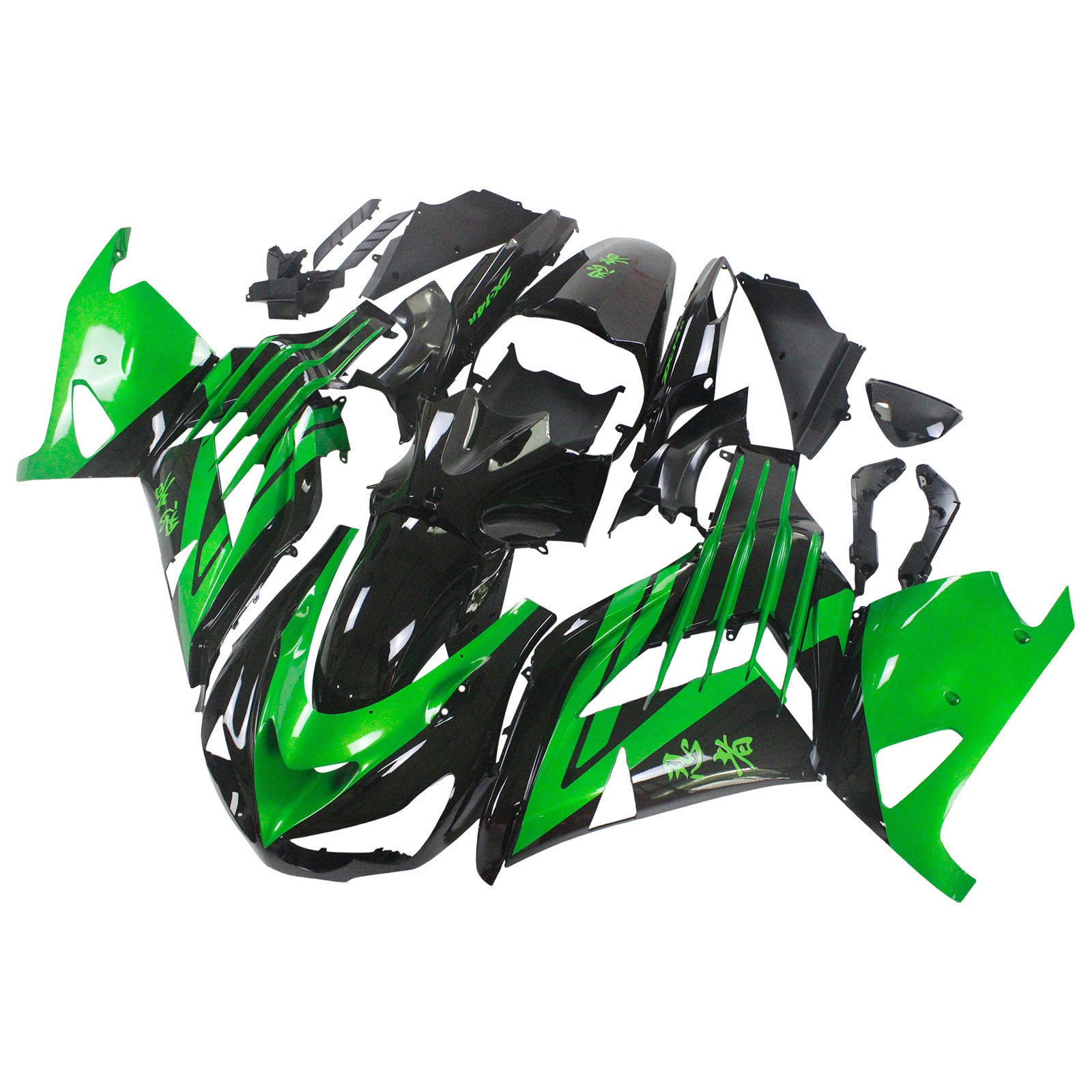 2012-2025 KAWASAKI ZX14R Kit de carénage injection Bodywork Plastic Abs # 104