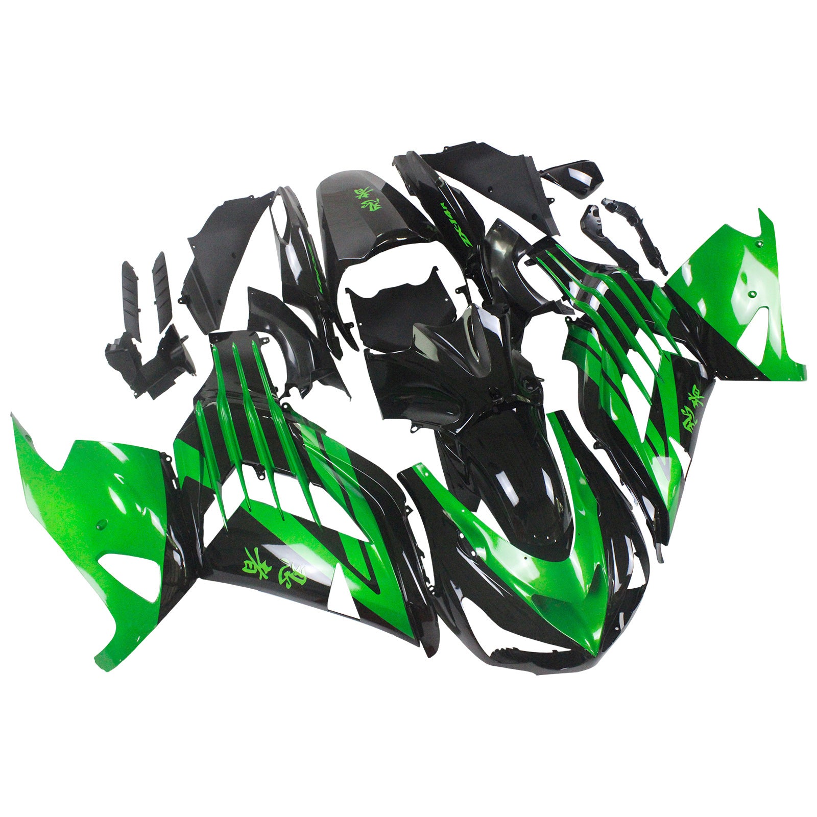 2012-2025 KAWASAKI ZX14R Kit de carénage injection Bodywork Plastic Abs # 104