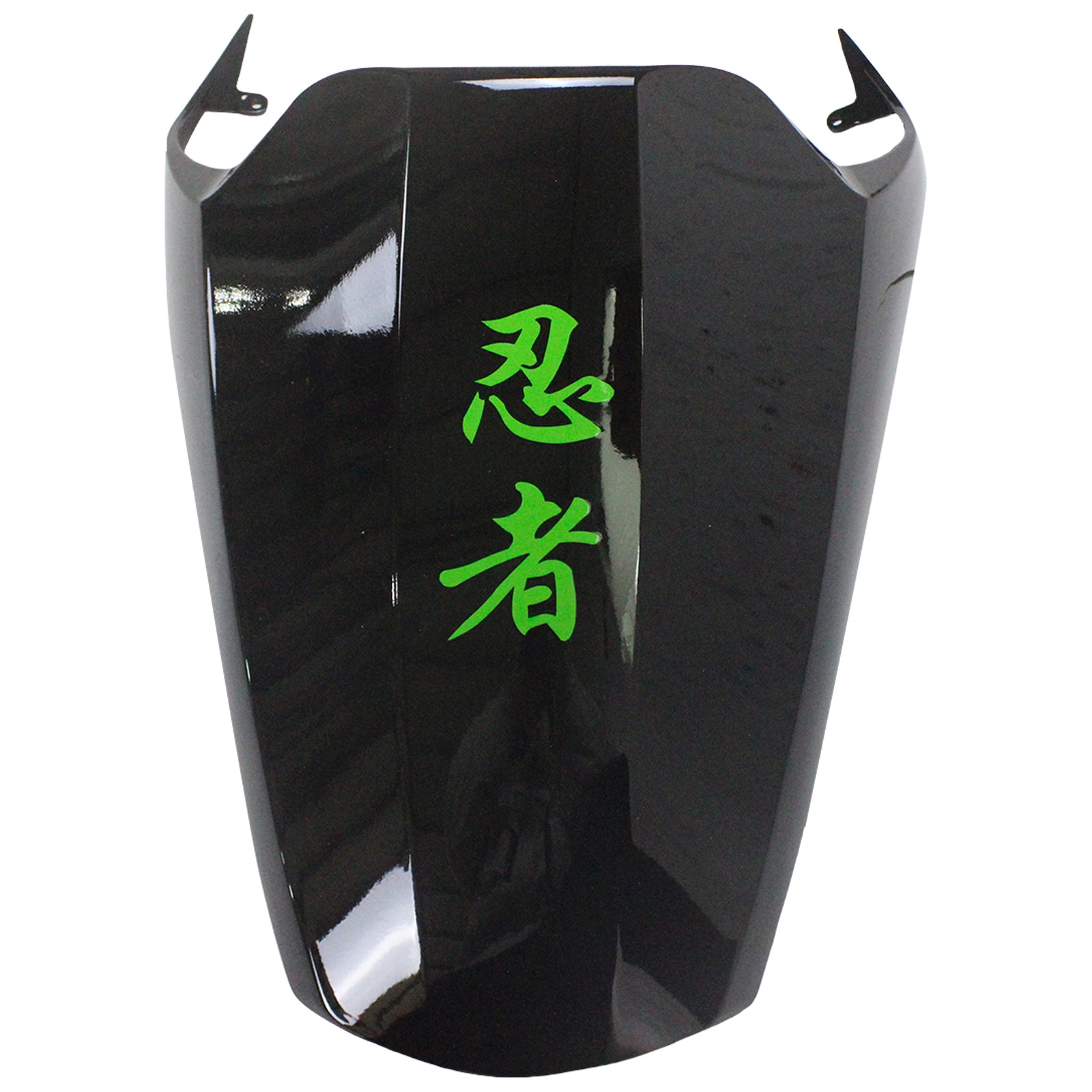 2012-2025 KAWASAKI ZX14R Kit de carénage injection Bodywork Plastic Abs # 104