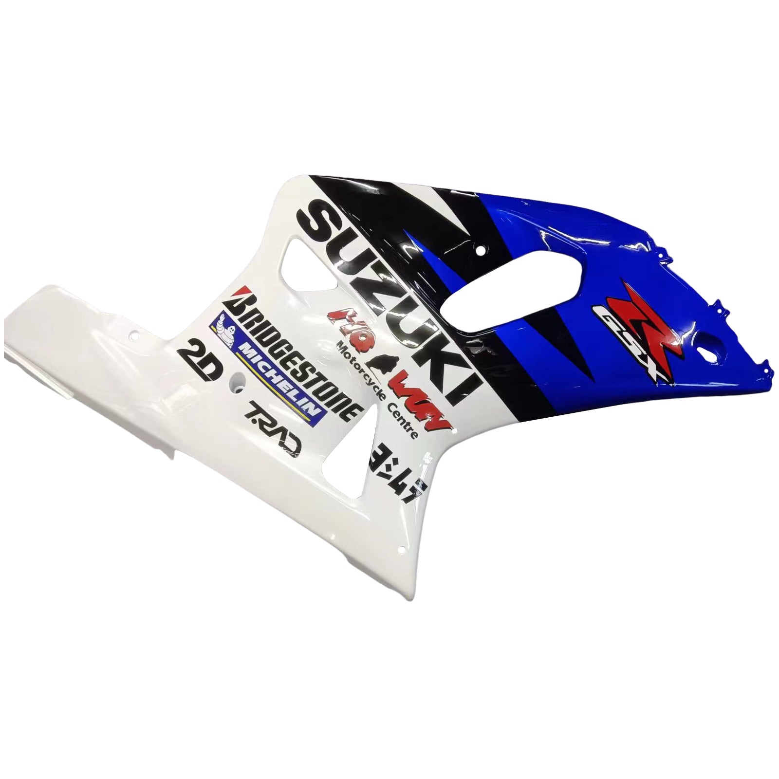 2001-2003 Suzuki GSXR 600 Amotopart Fairings Blue & White GSXR Racing