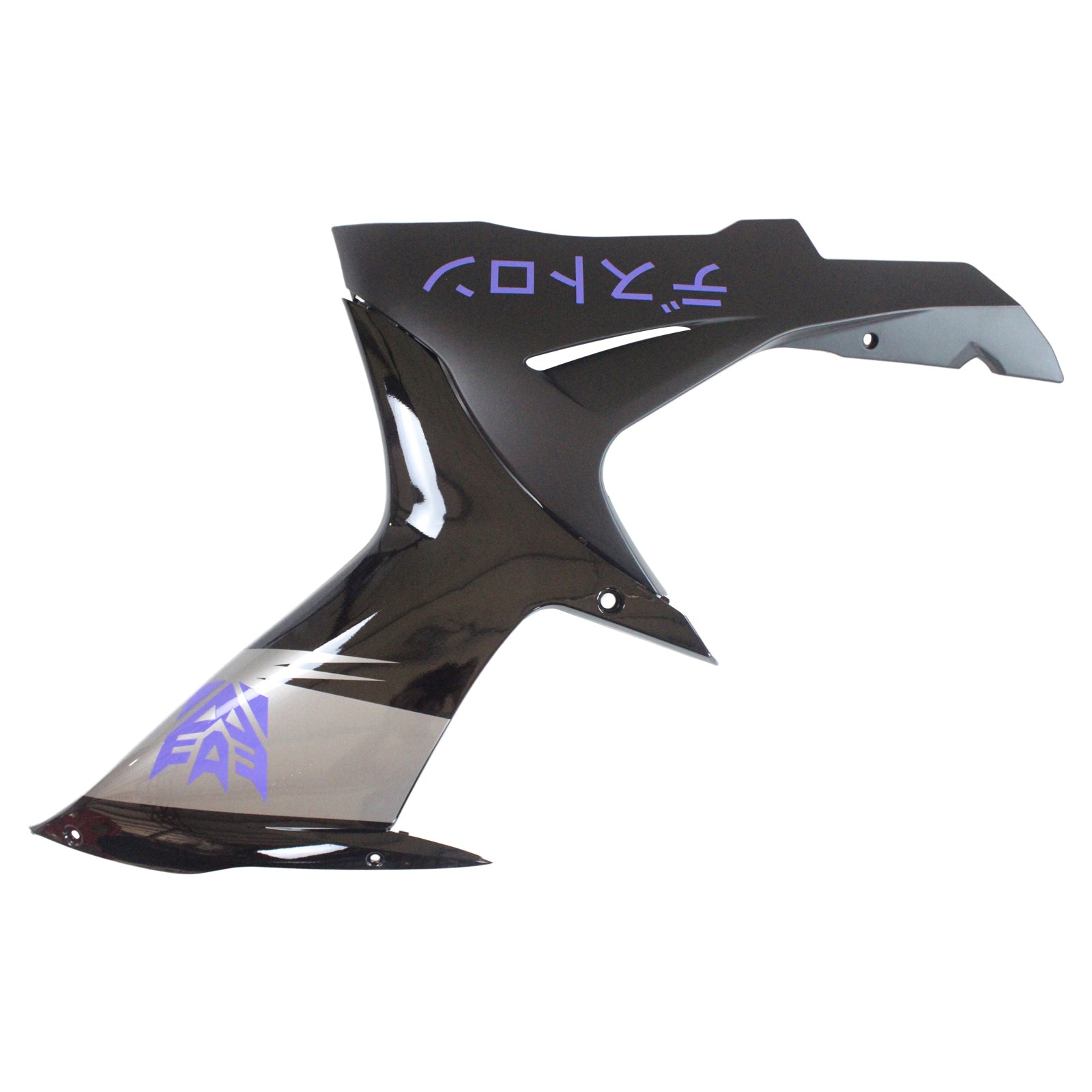 2011-2024 Suzuki GSXR 600/750 K11 Kit de carénage injection Amotopart Bodywork Plastic Abs # 101