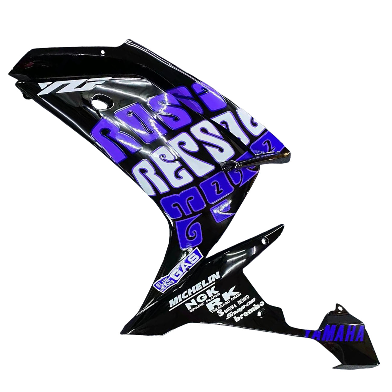 2007-2008 YAMAHA YZF 1000 R1 FAIRING KIT BODYWORK ABS