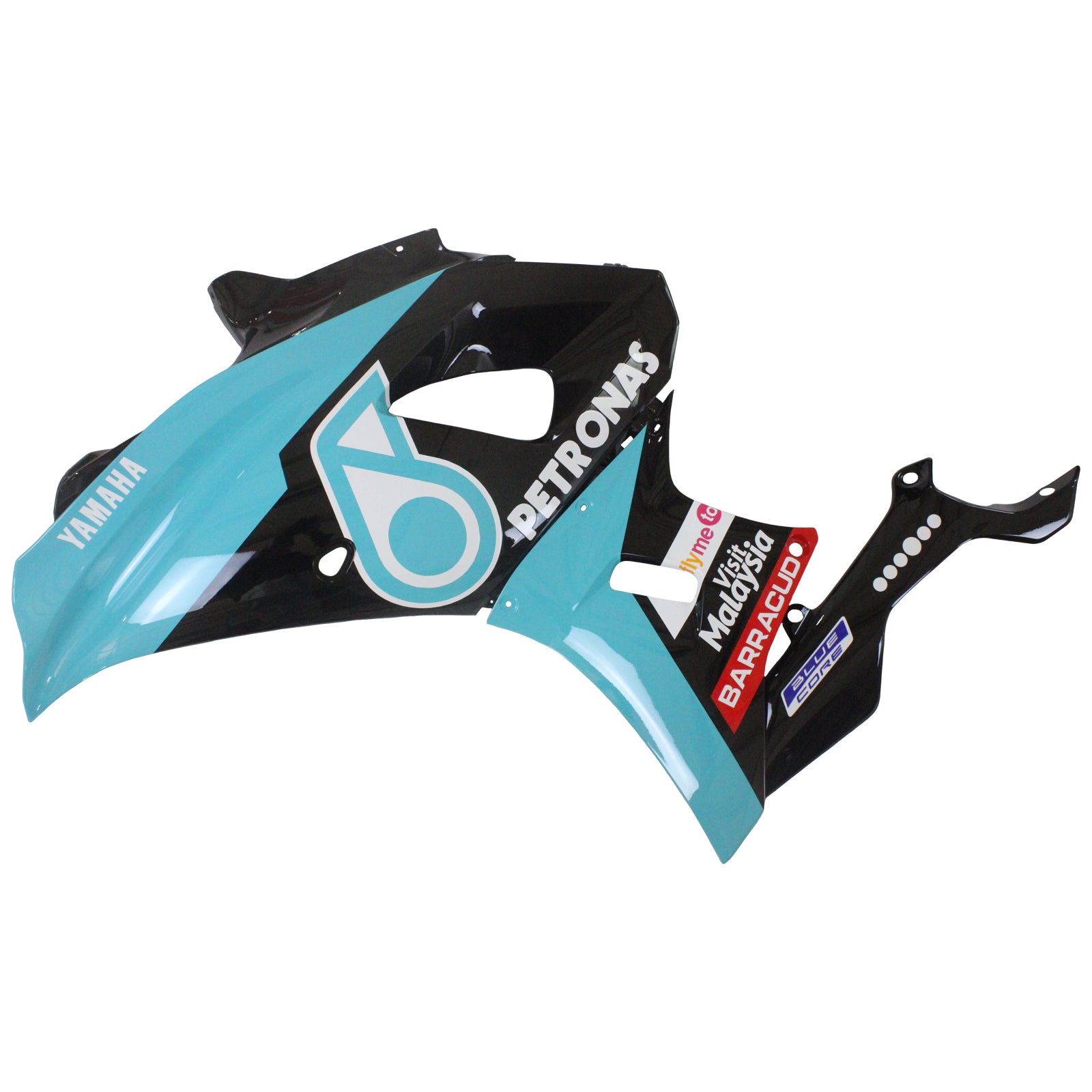 2021-2024 Yamaha YZF-R7 Fairing Kit Bodywork Plastic ABS
