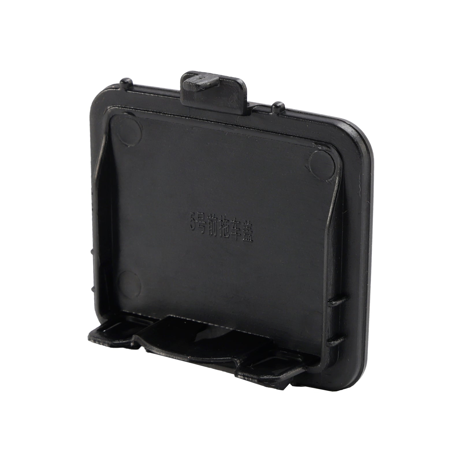 2003-2010 BMW E60 5-serie Saloon M Sport voorbumper trekhaak afdekkap 51117897210