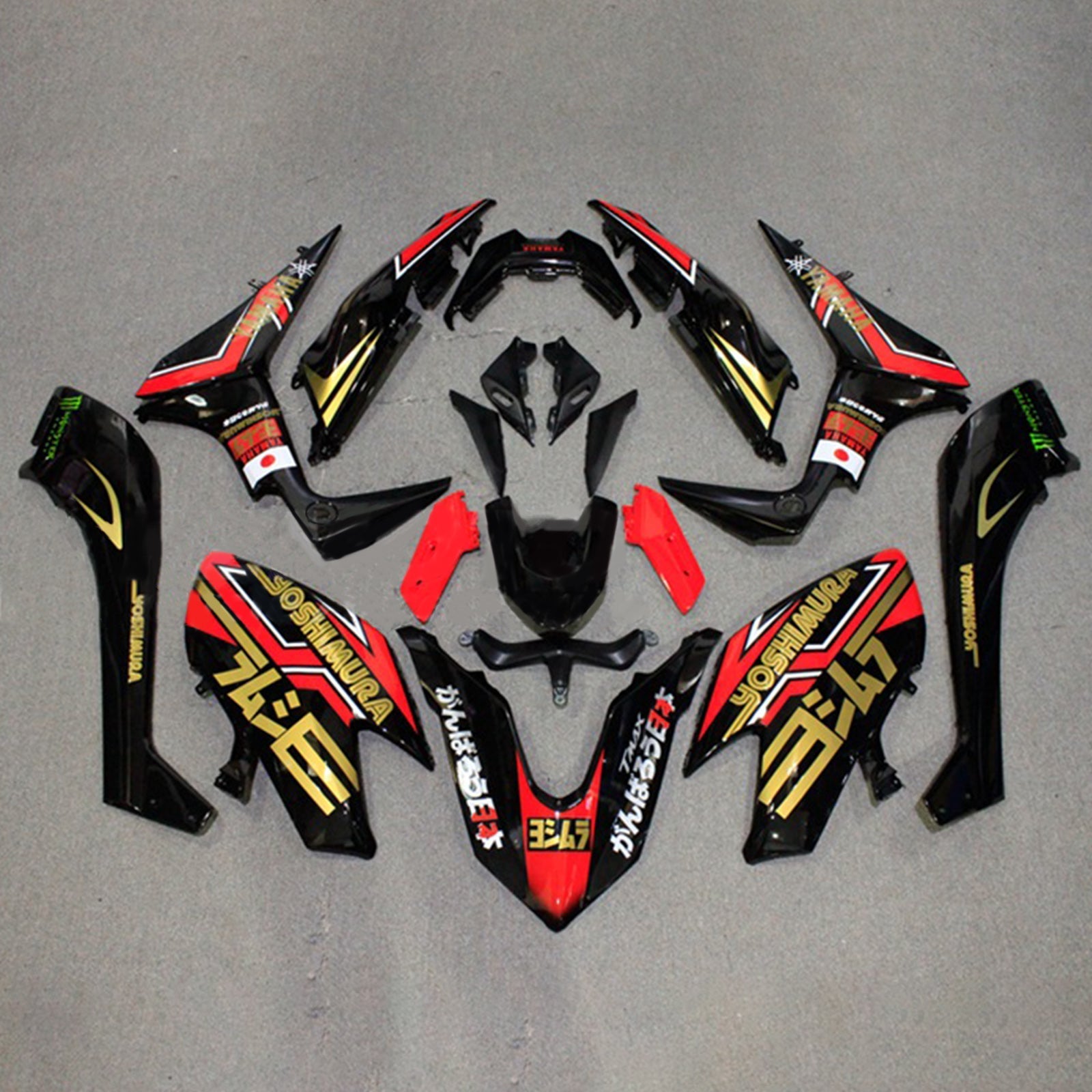 2017-2018 Yamaha T-MAX TMAX530 Kit de carénage Kit Bodywork Abs