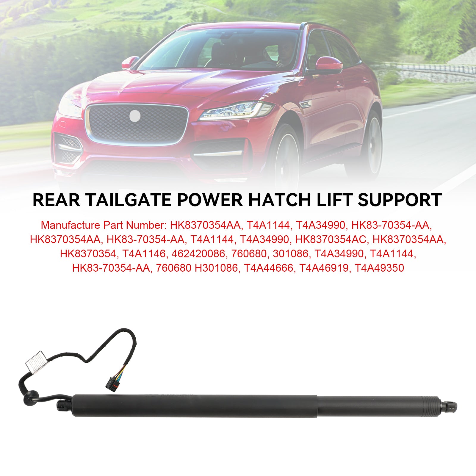 2016-2018 Jaguar F-Pace X761 Achterste elektrische achterklepsteunen HK8370354AA