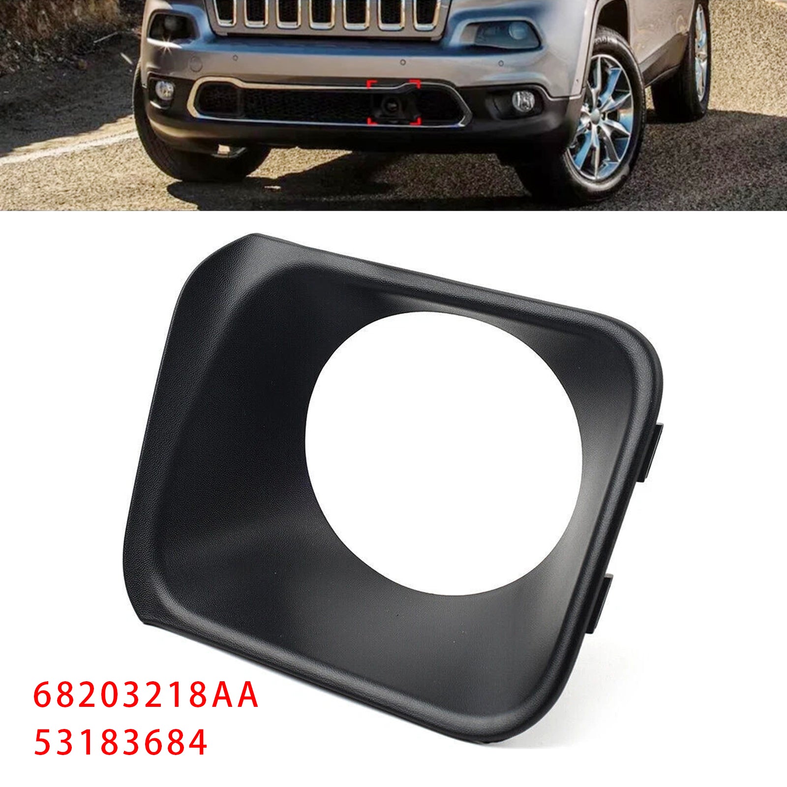 Adaptive Cruise Control Bezel Cover For Jeep Cherokee 14-19 68203218AA 53183684