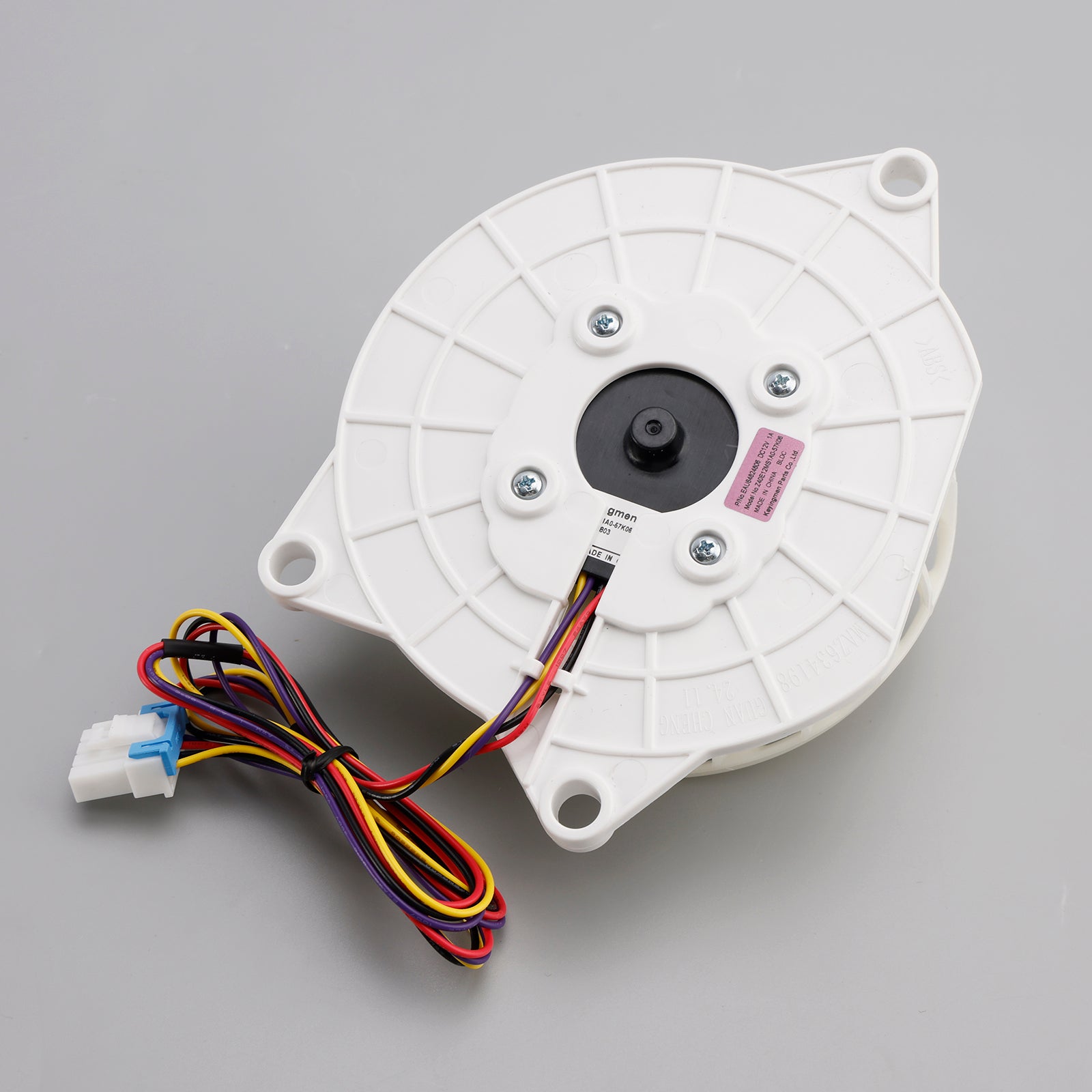 Koelkast Bevriezing Fan Koelkast Koelventilator Motor Voor LG EAU64824806