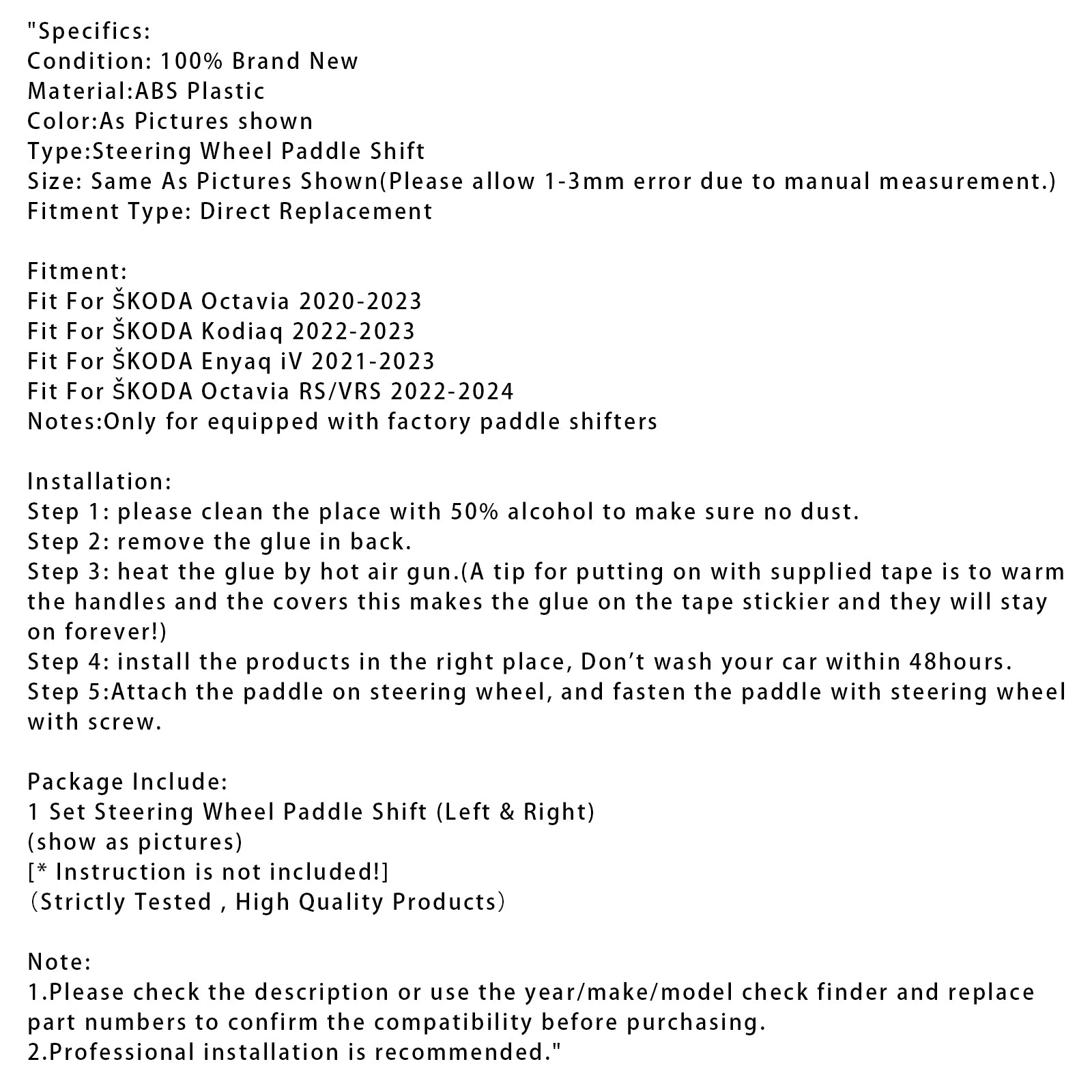 Rattpaddelväxelförlängning för ?SKODA Octavia Kodiaq