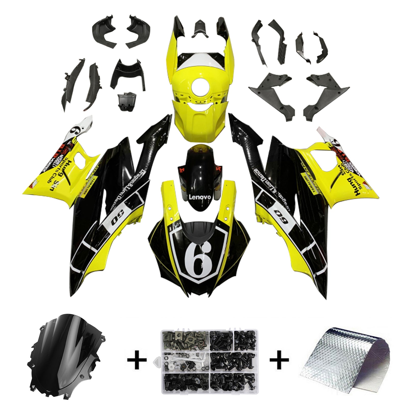 Kit de carénage d'injection Yamaha YZF-R3 R25 2022-2023, carrosserie en plastique ABS