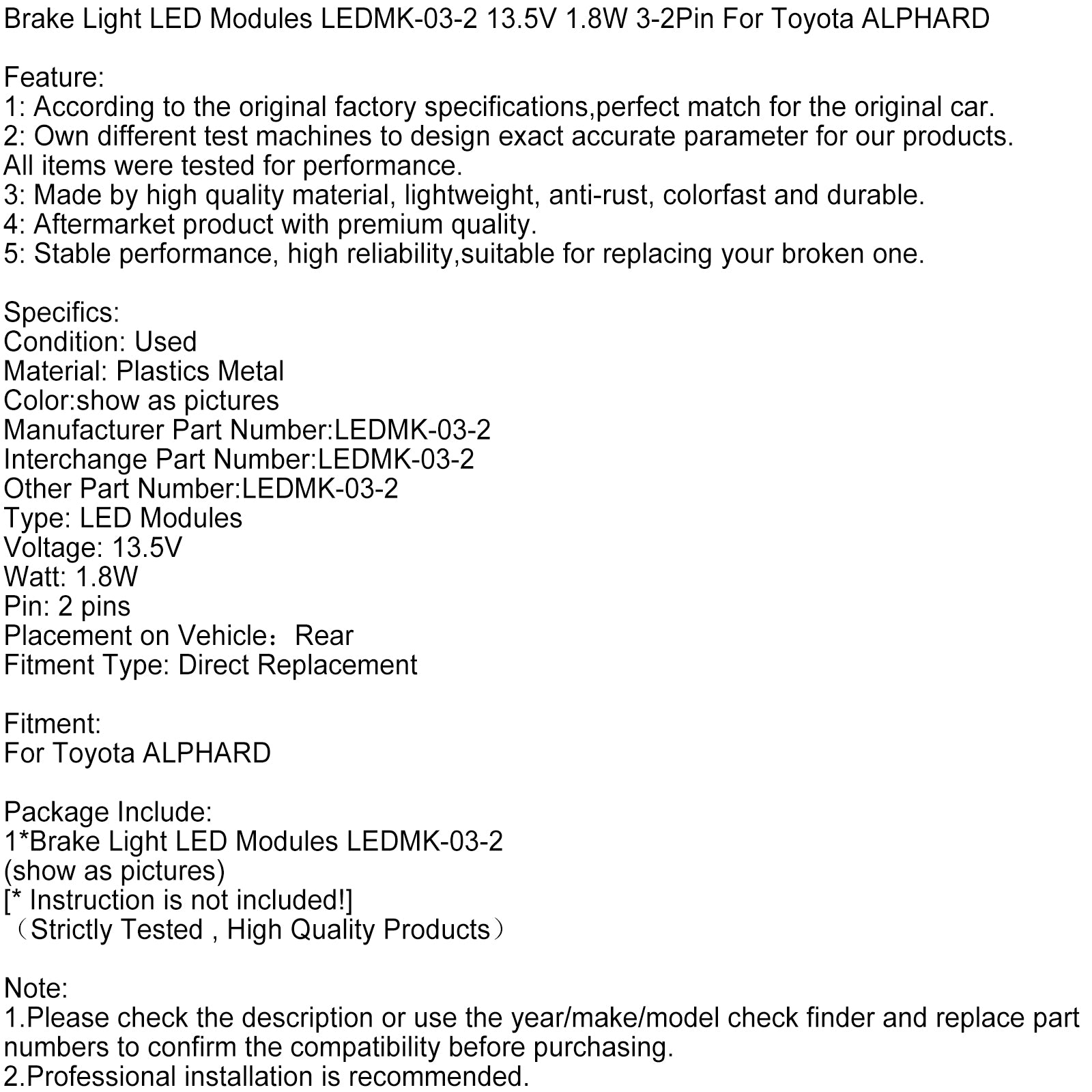 Brake Light LED Modules LEDMK-03-02 13.5V 1.8W 3-2Pin For Toyota ALPHARD