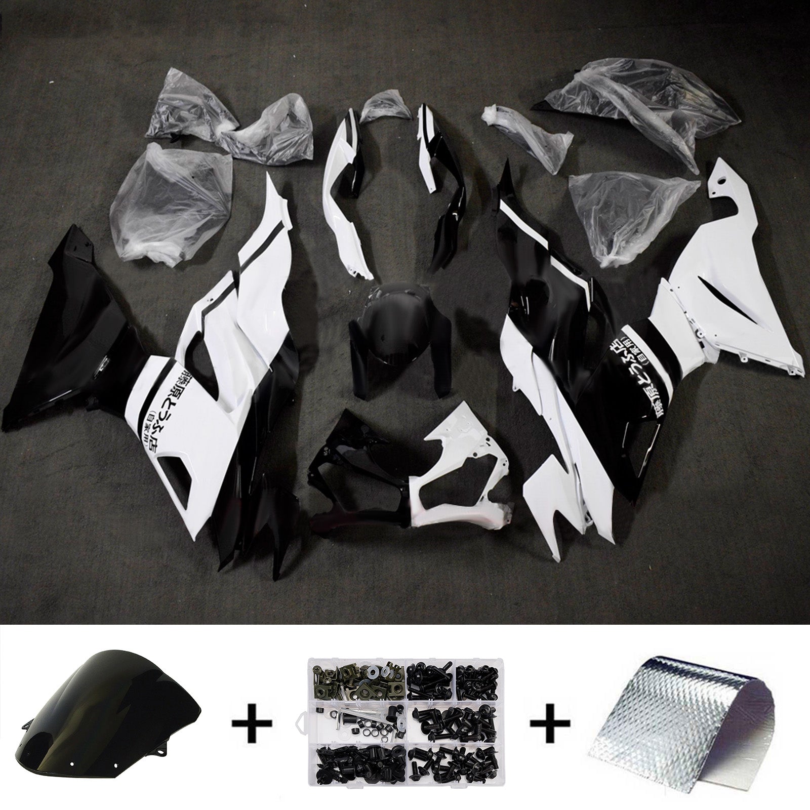 Injection Fairing Kit Bodywork Plastic ABS fit For Kawasaki ZX6R 2019-2023