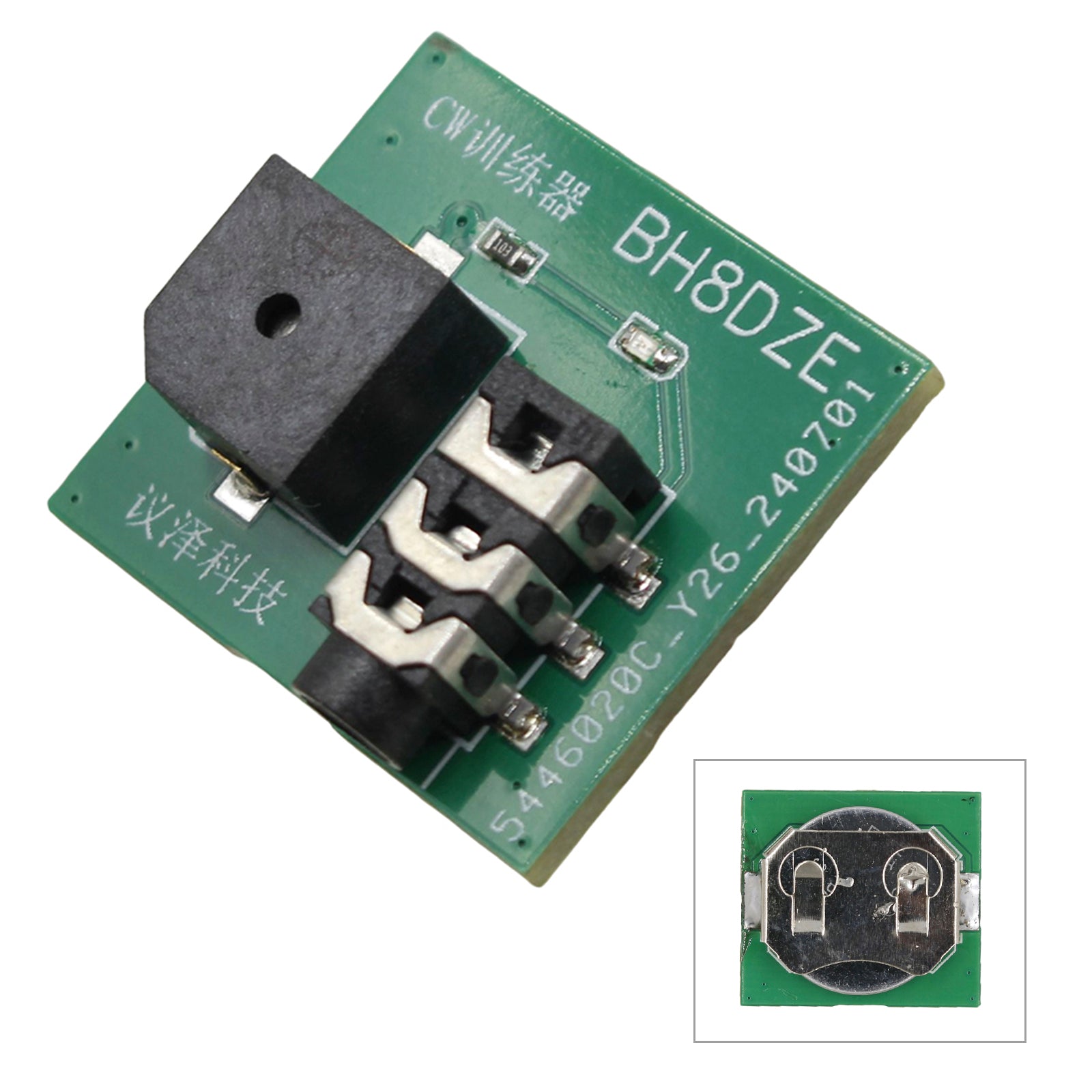 Morsecode Mini CW Trainer Handsleutel Trainer Oscillator Knop Batterijversie