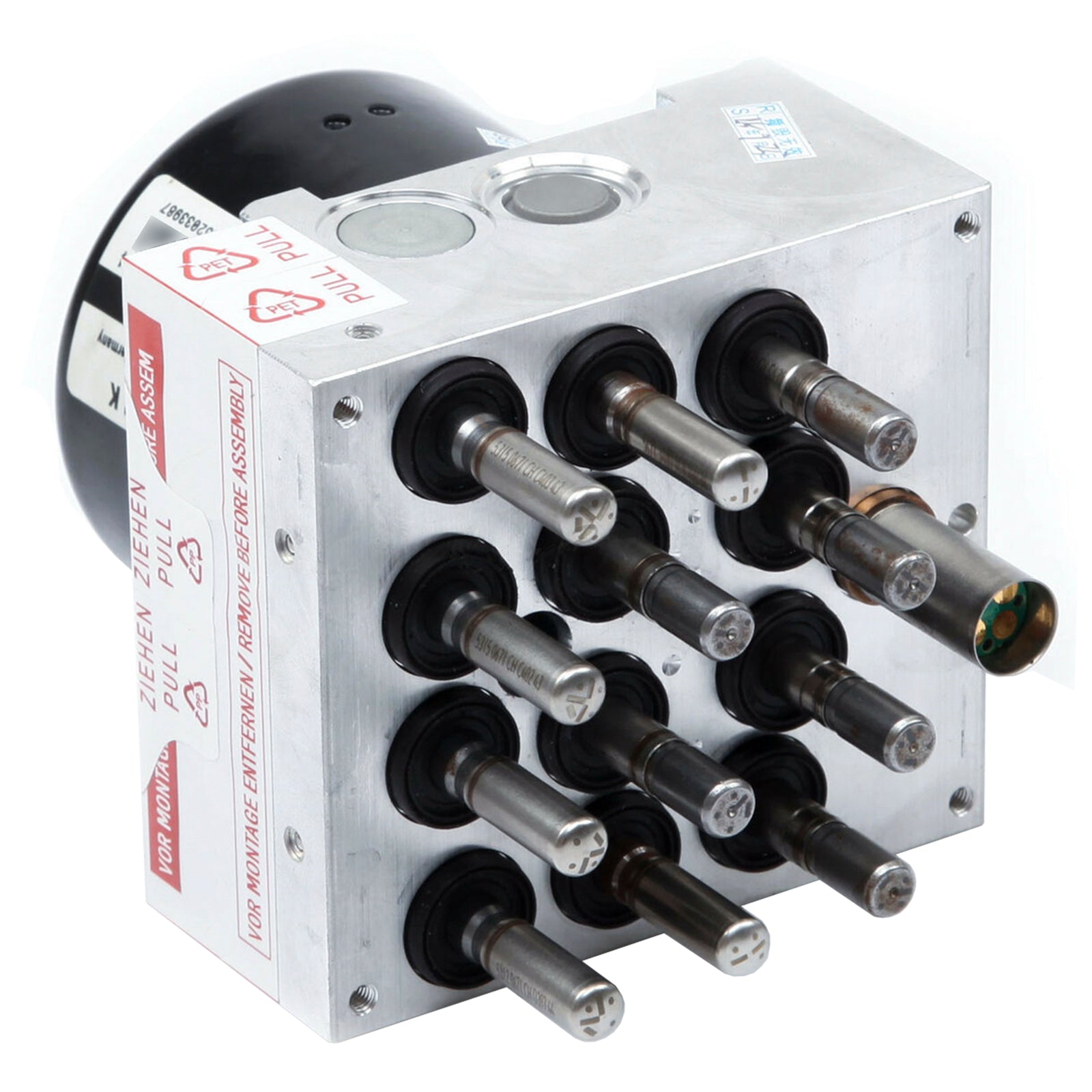 2007-2015 Audi Q7 Hydraulic ABS Brake Pump Control Module 4L0614517K