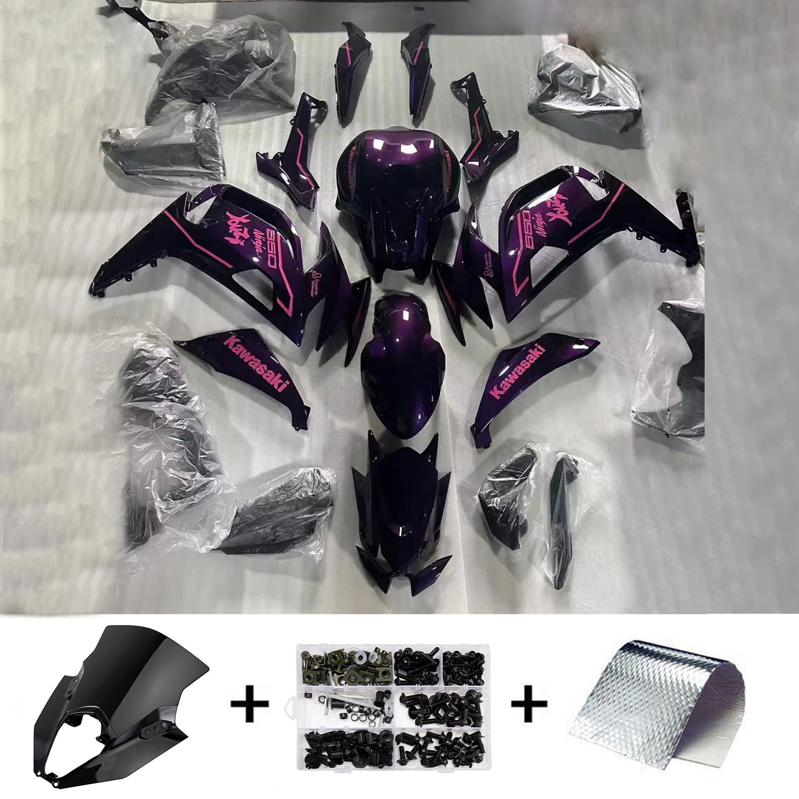 Kit carenatura iniezione Carrozzeria ABS adatto per Kawasaki ER-6F Ninja650 2020-2025