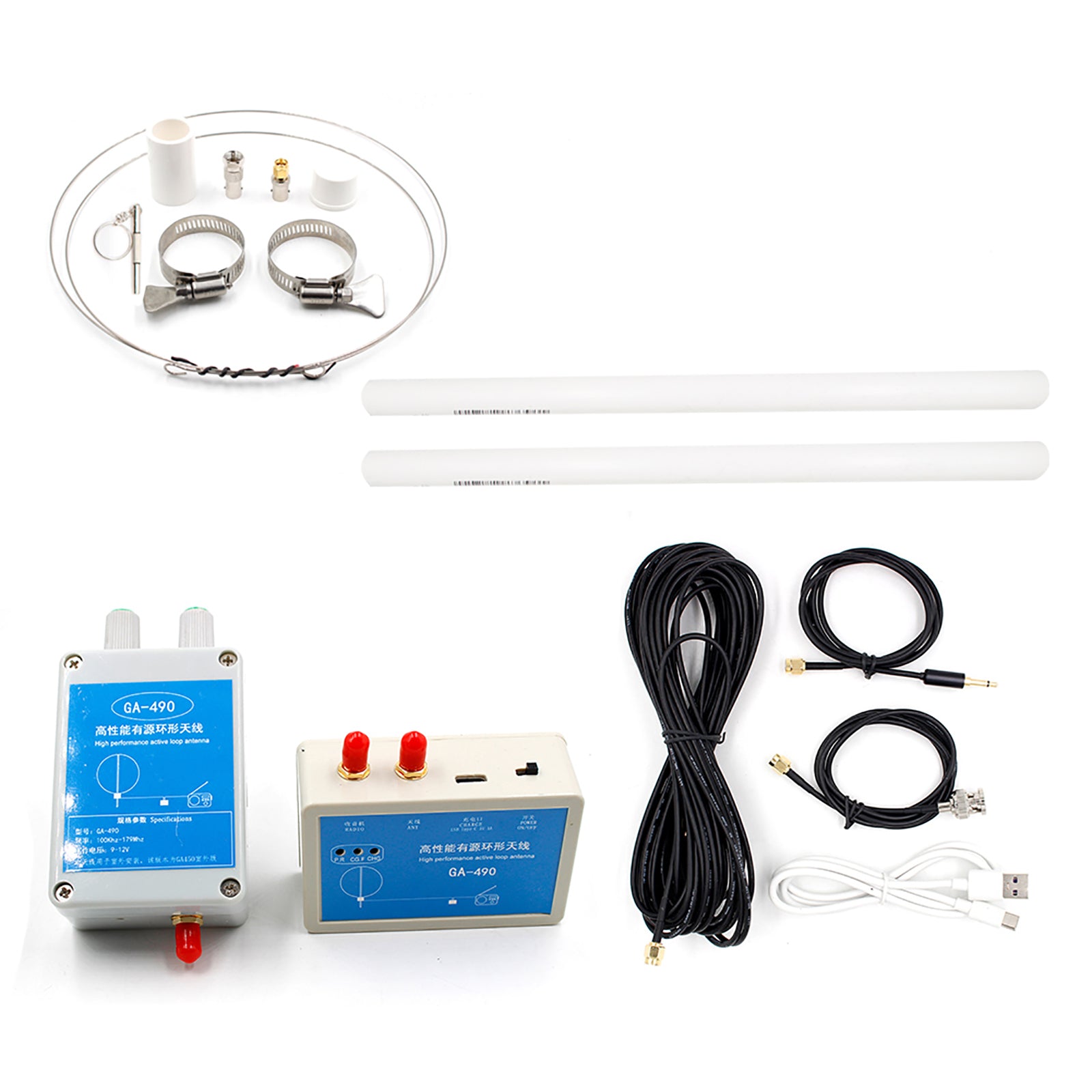 GA490 Rádio krátke vlny prijímajúce anténu s dažďom odolným voči dlhodobému vonkajšiemu použitiu