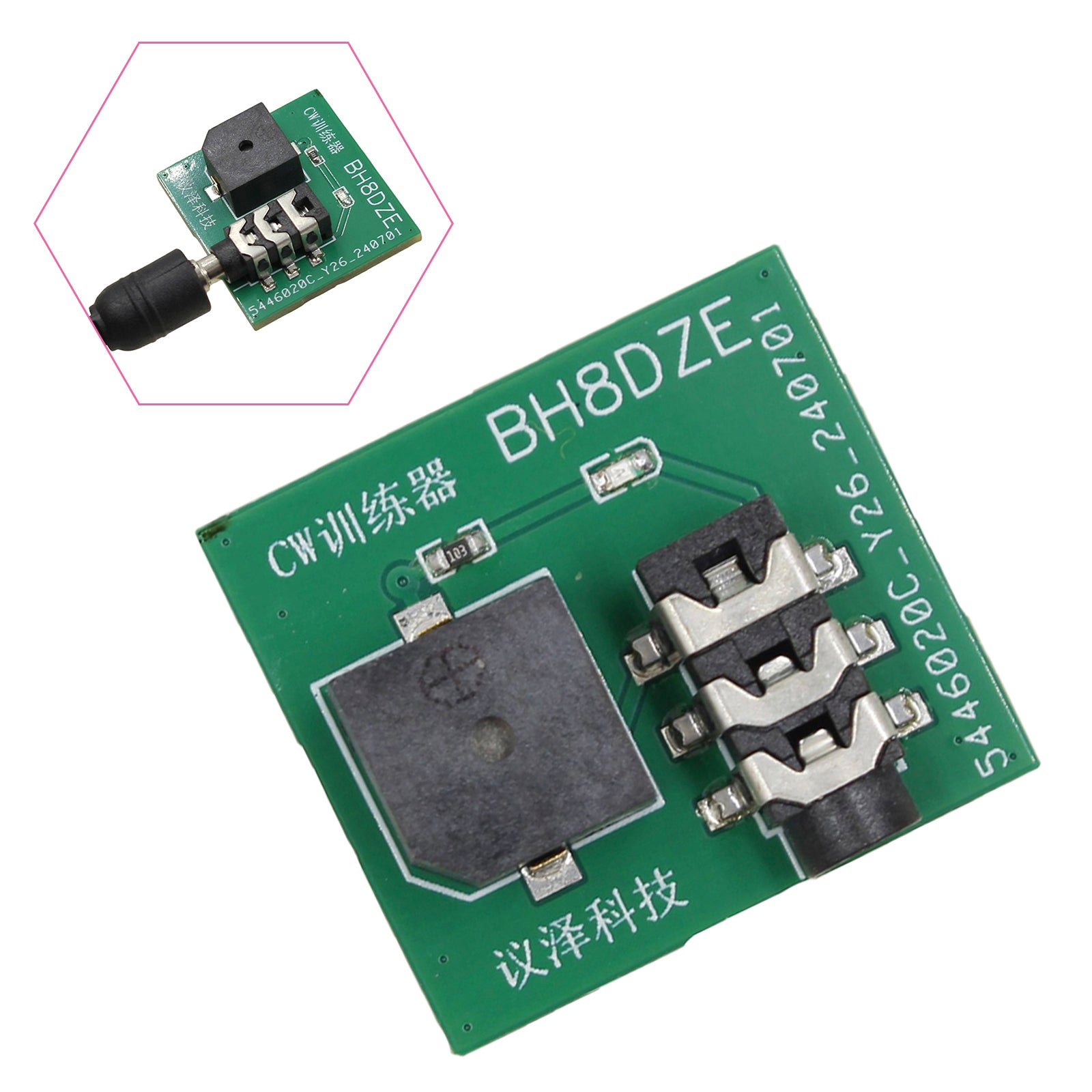 Morsecode Mini CW Trainer Handsleutel Trainer Oscillator Knop Batterijversie