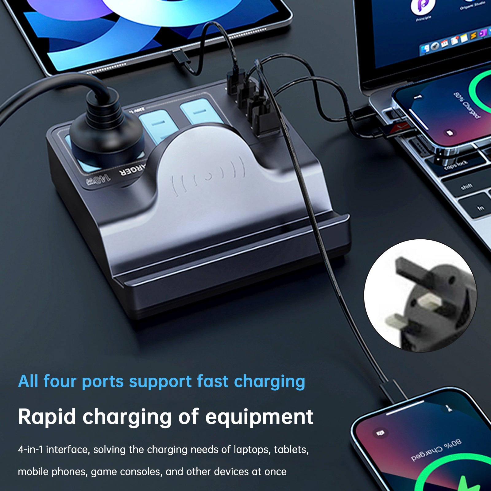 140W Smart Wireless Fast Charge Socket High Power PD100W Notatbok QC lading