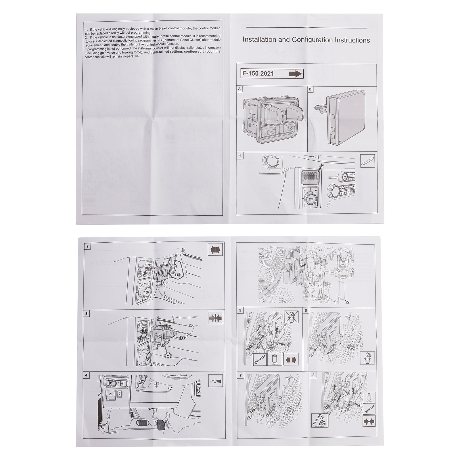 In-Dash Trailer Brake Control Module ML3Z-19H332-AB for Ford F-150 2021-2023