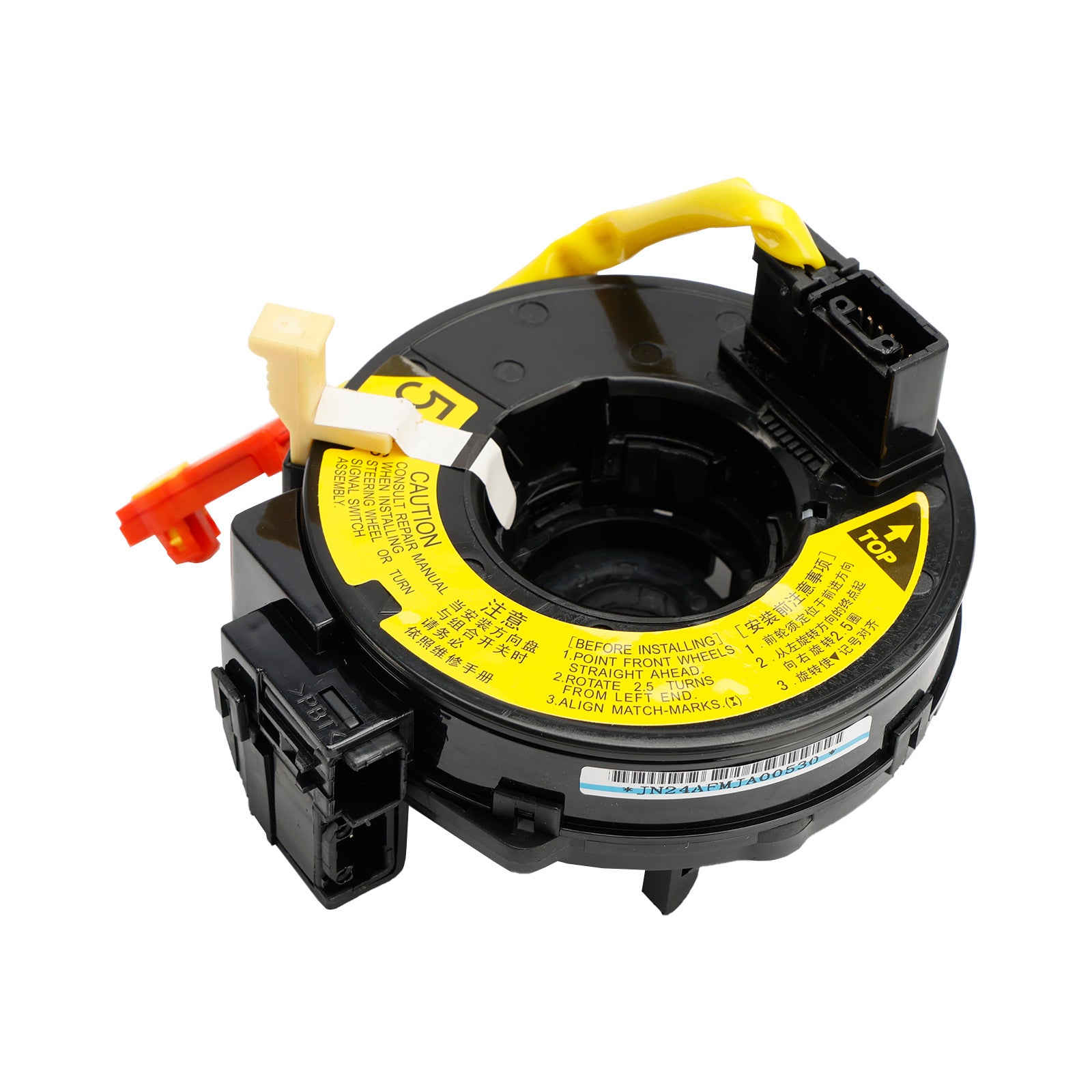 2001-2003 Toyota Corolla Airbag Spiral Cable Clock Spring 84306-02180