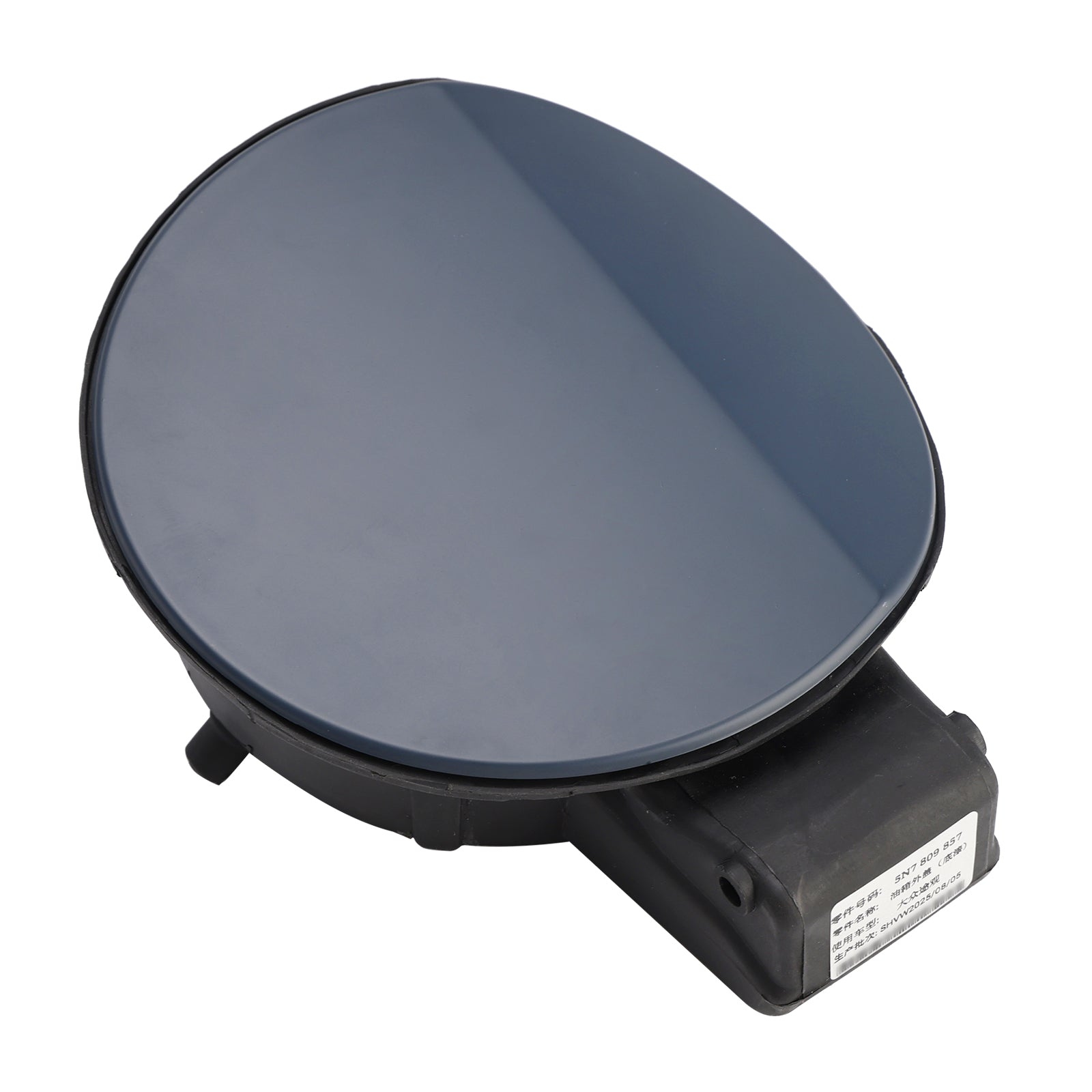 Fuel Tank Filler Cap 5N7809857 For Volkswagen Tiguan AD1 AX1 ALLSPACE BW2 BJ2