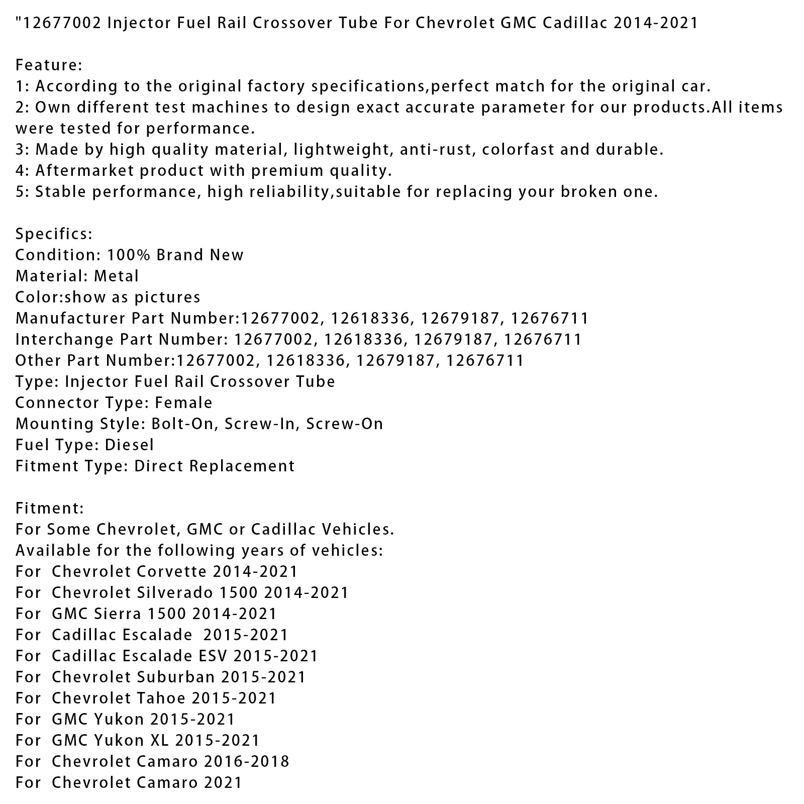 12677002 Injector Fuel Rail Crossover Tube For Chevrolet GMC Cadillac 2014-2021