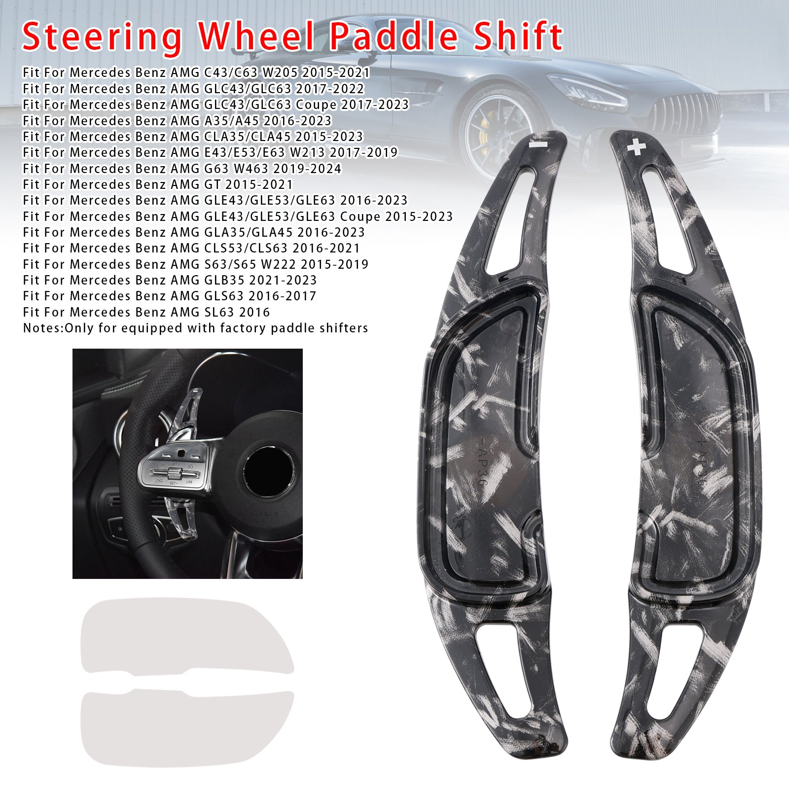 Extension de paletteur de volant pour Mercedes Benz AMG