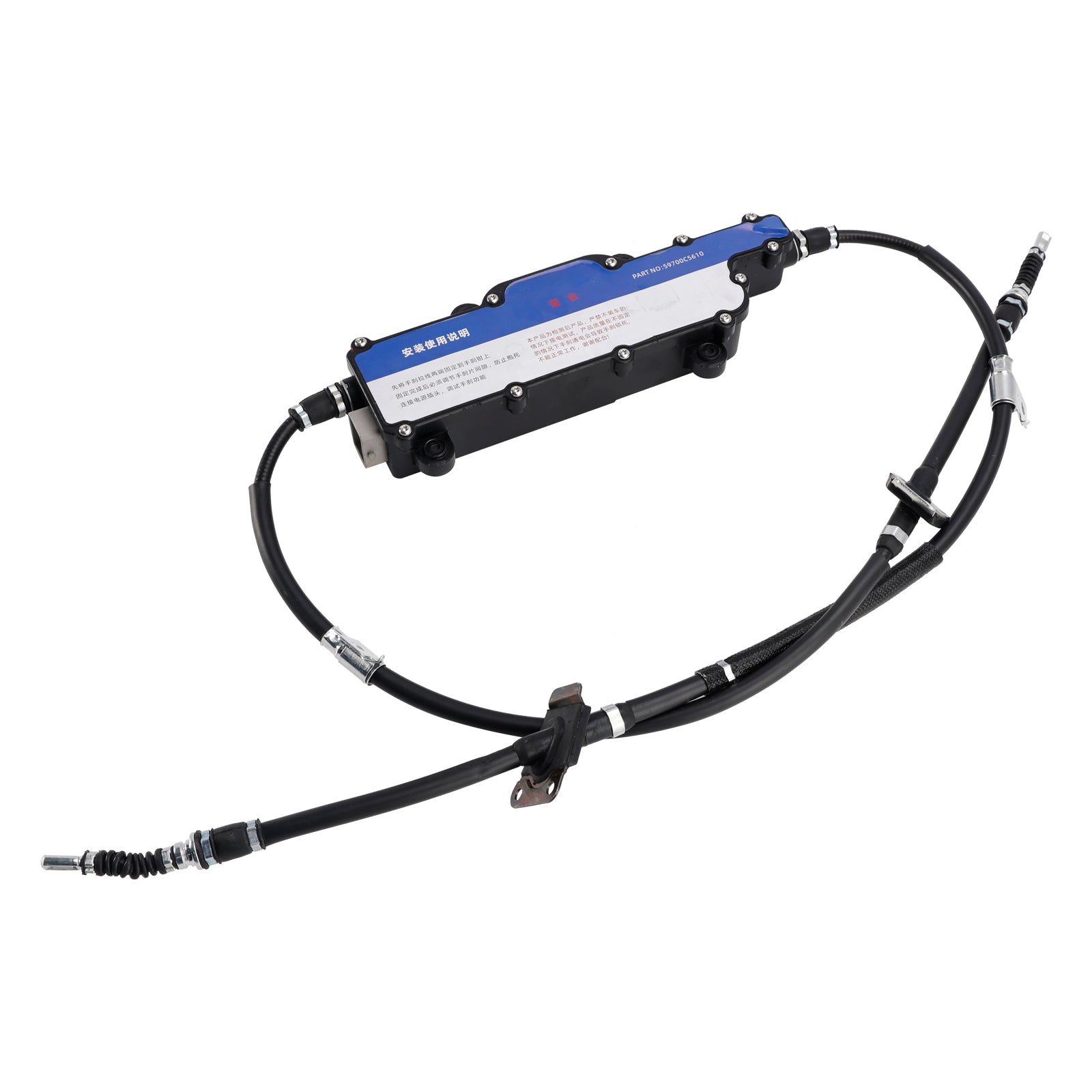 2015-2018 Kia Sorento parkeerrem Assy elektronische 59700C5610